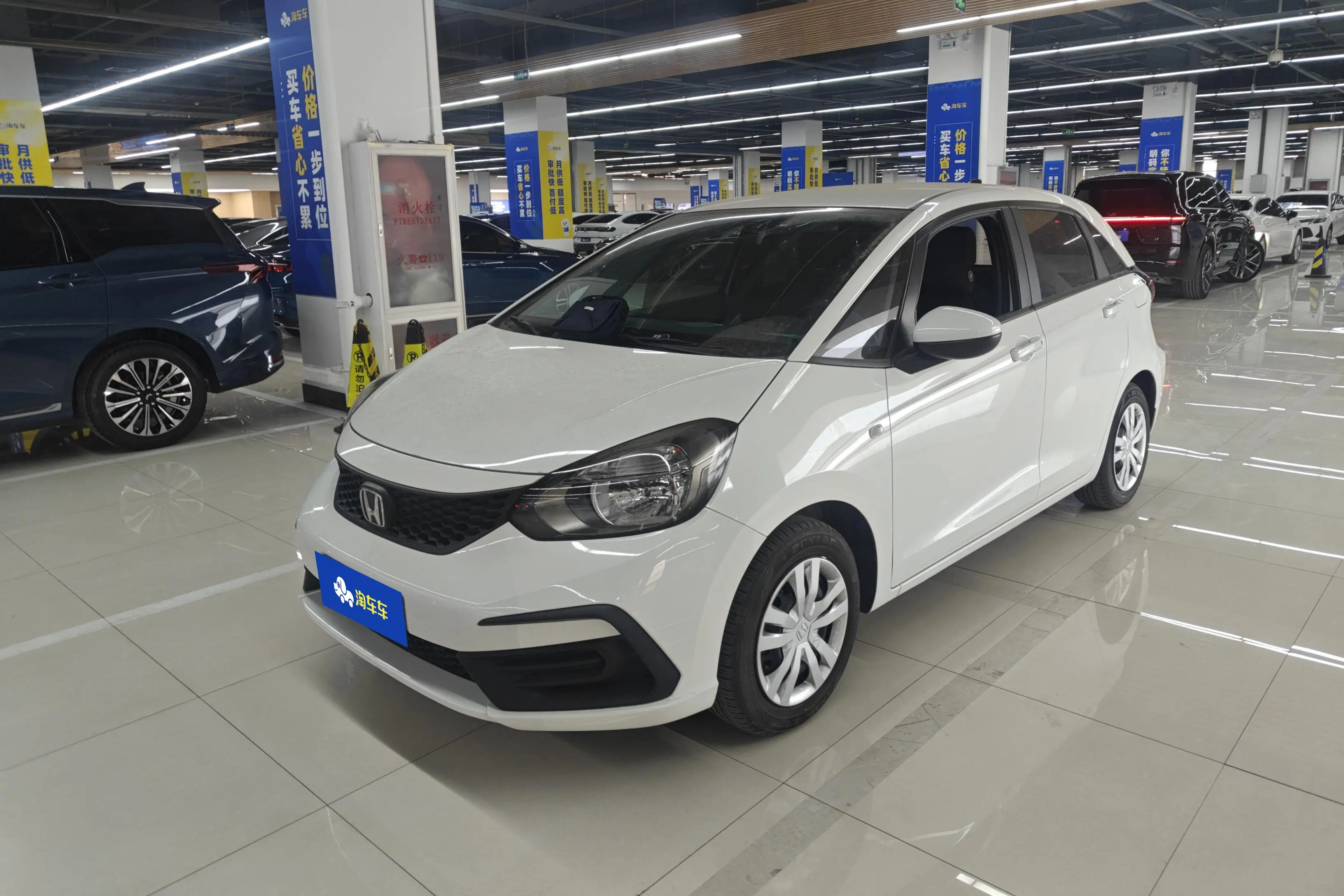 Honda Fit  из Китая