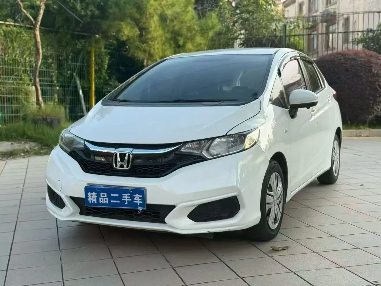 Honda Fit  из Китая