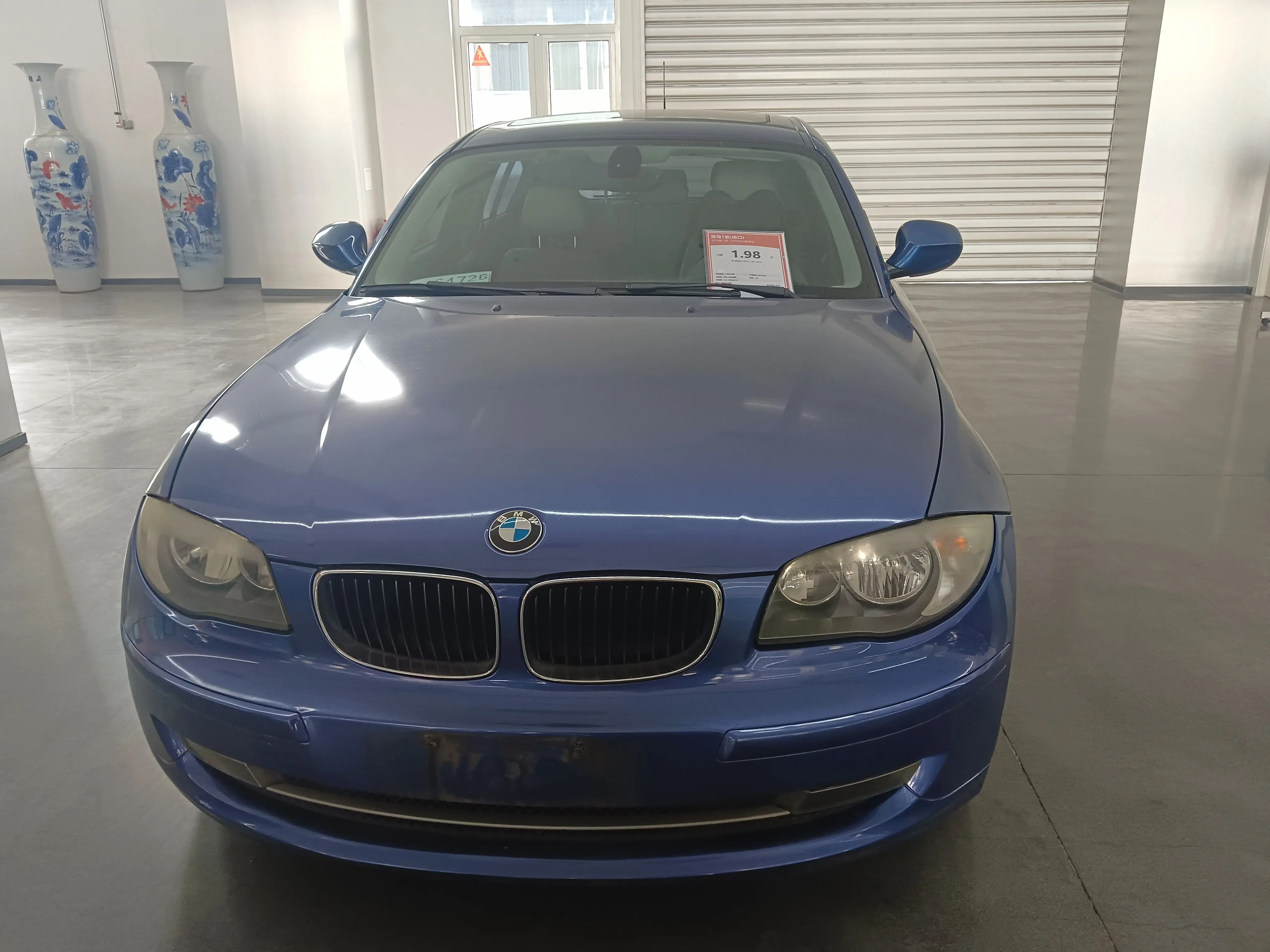 BMW 1 Series  из Китая