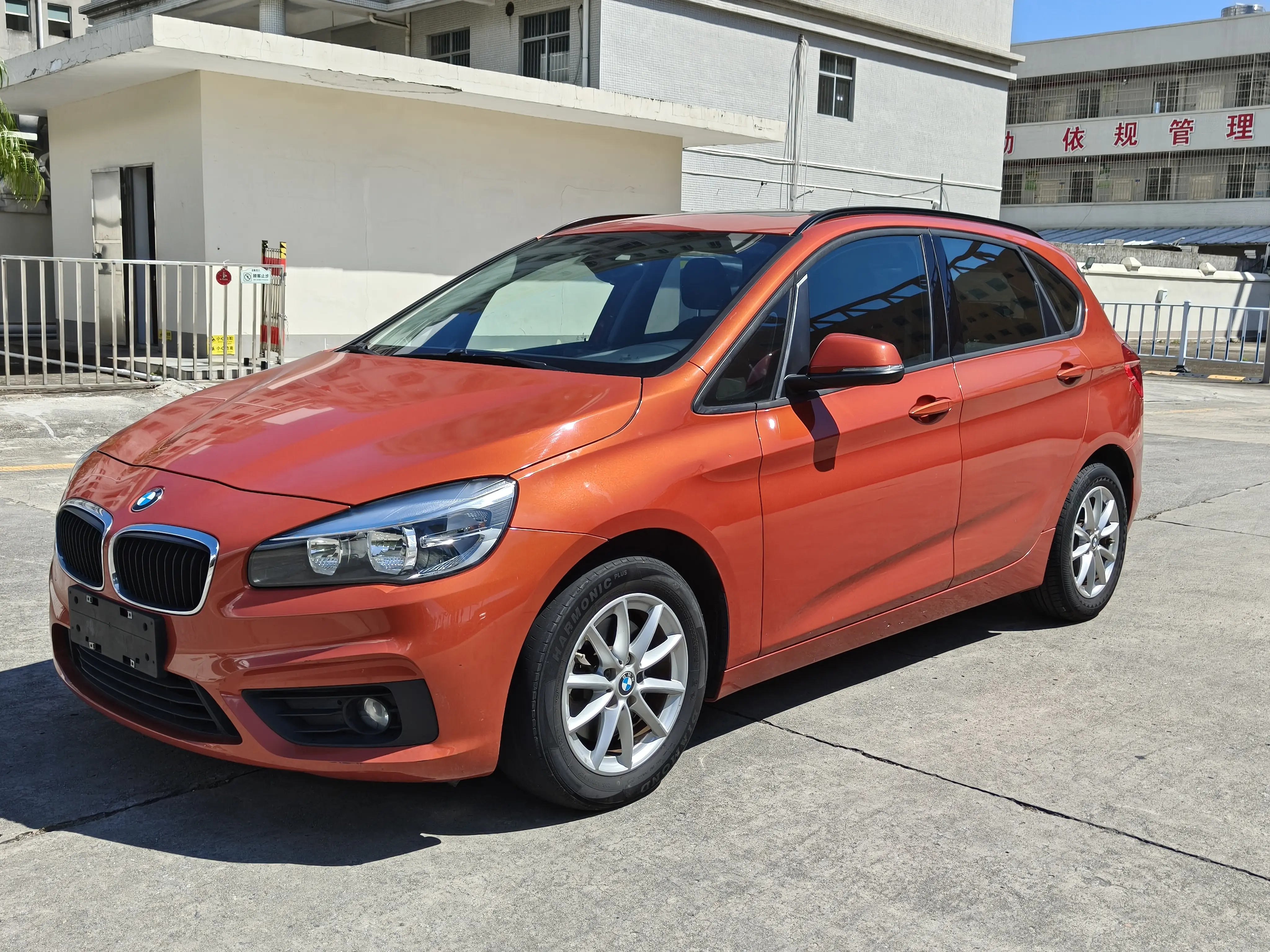 BMW 2 Series Active Tourer  из Китая