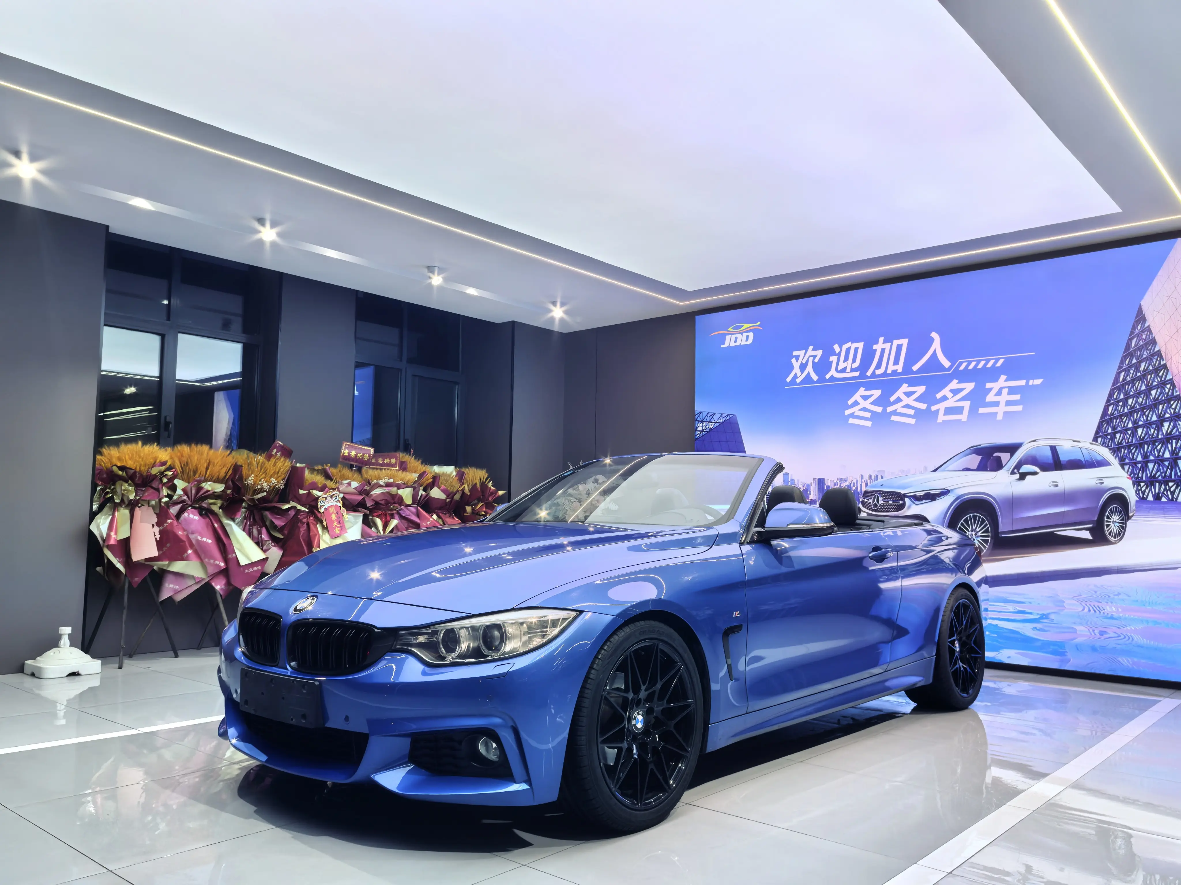 BMW 4 Series  из Китая