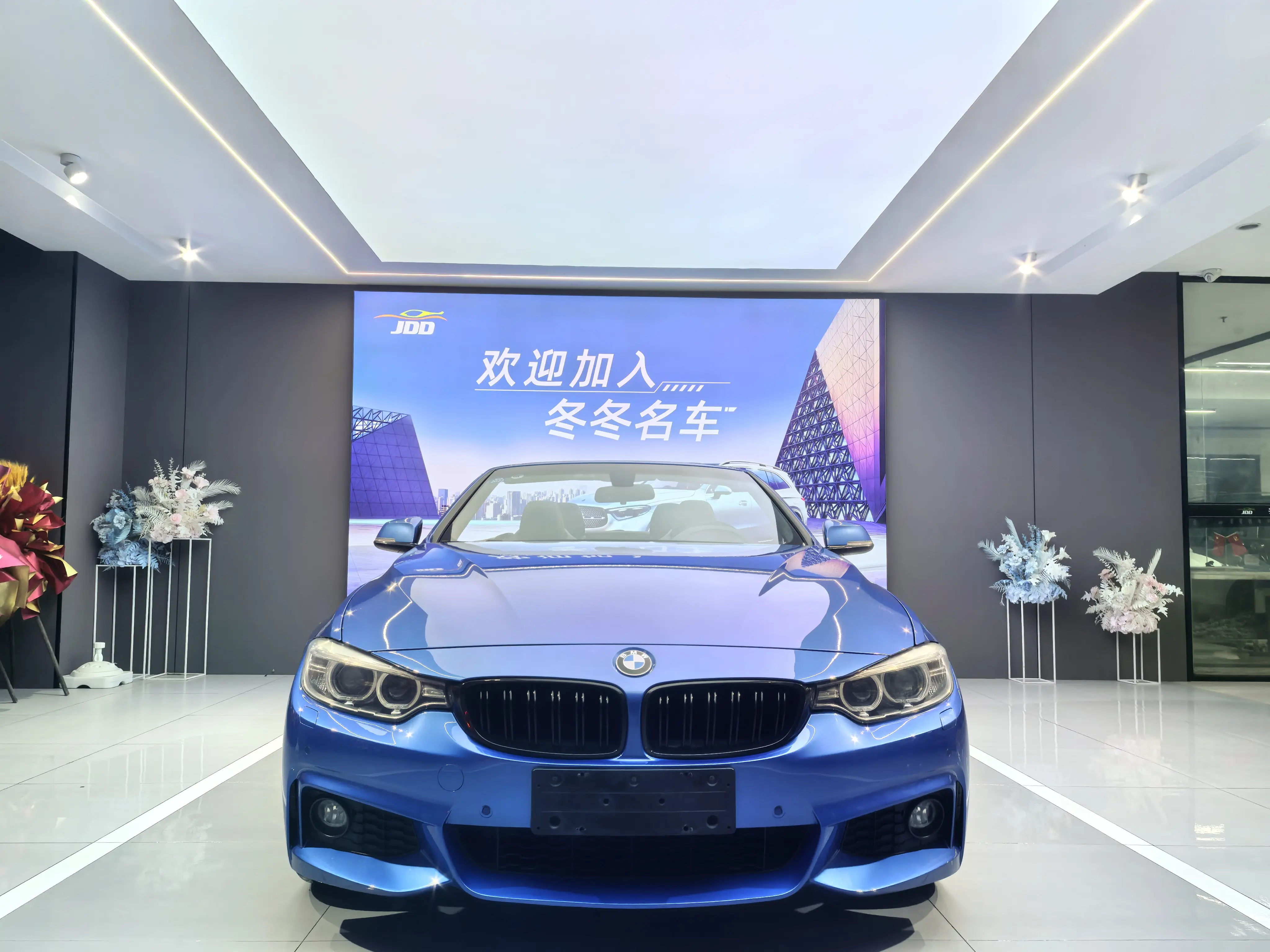 BMW 4 Series  из Китая