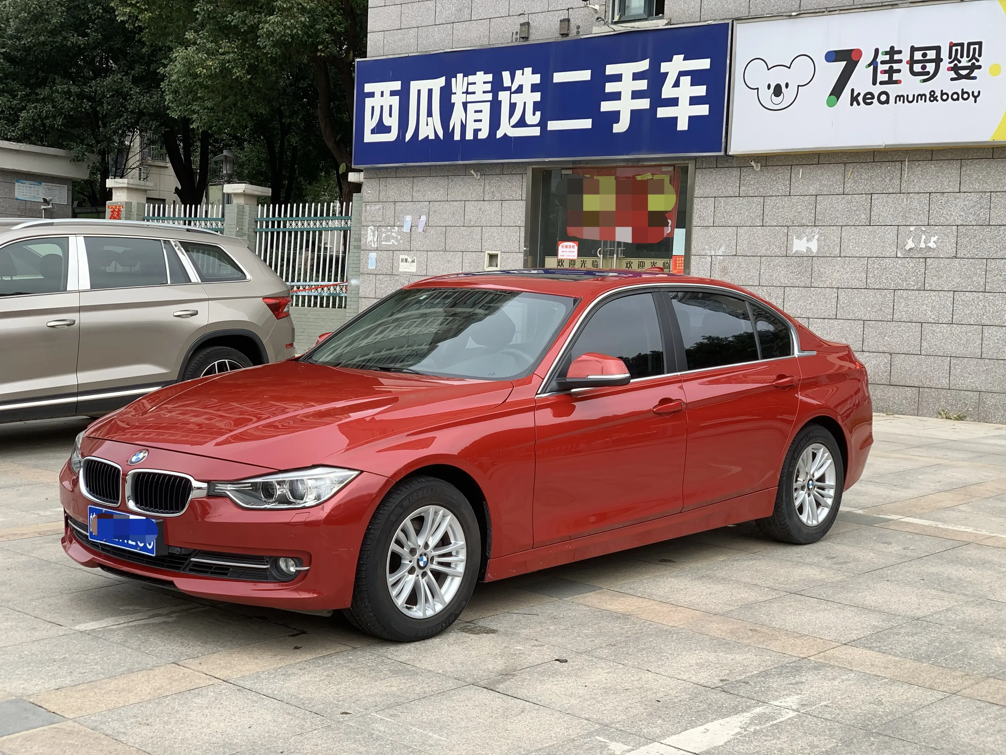 BMW 3 Series  из Китая