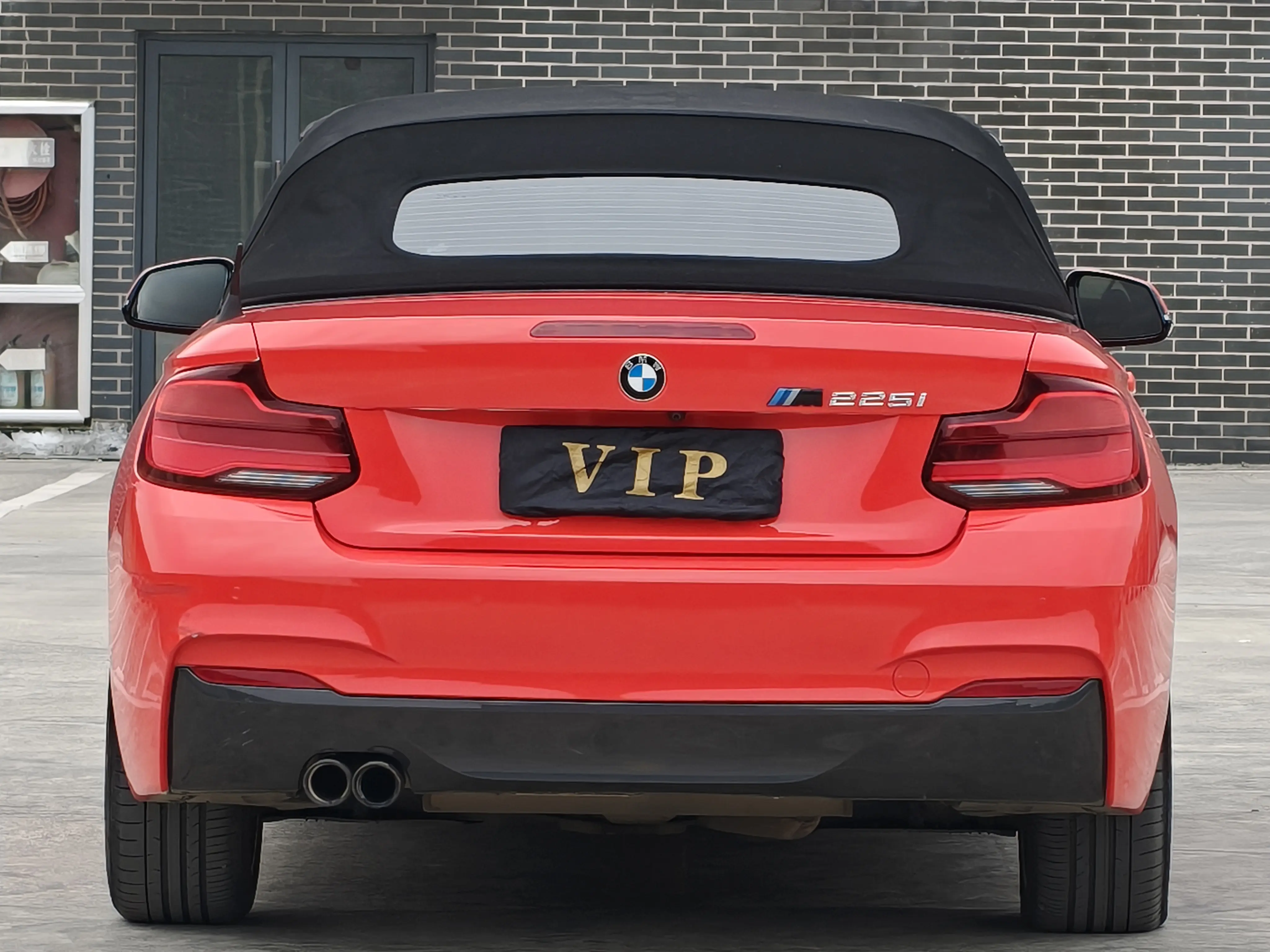 BMW 2 Series  из Китая