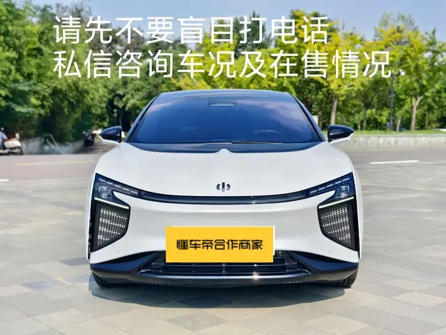 HiPhi X  из Китая