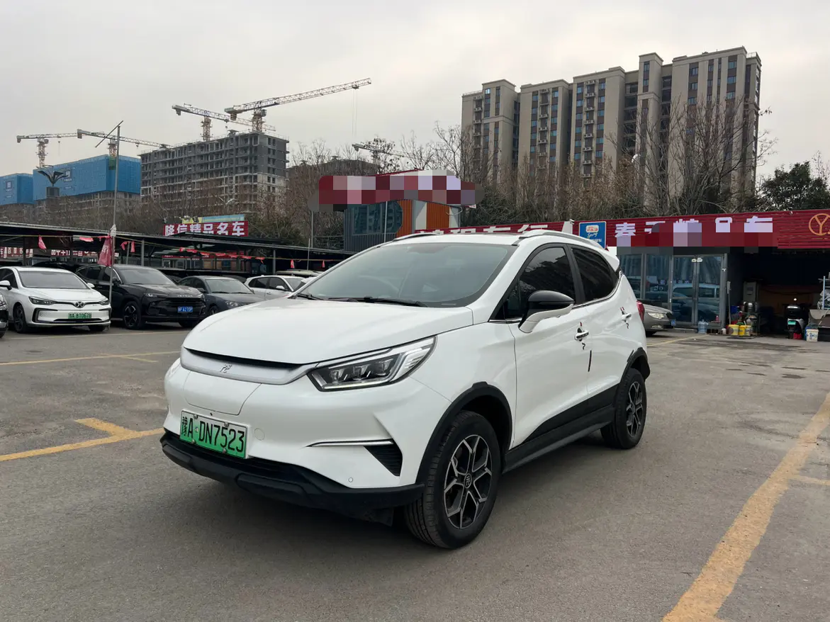 BYD Yuan Pro  из Китая