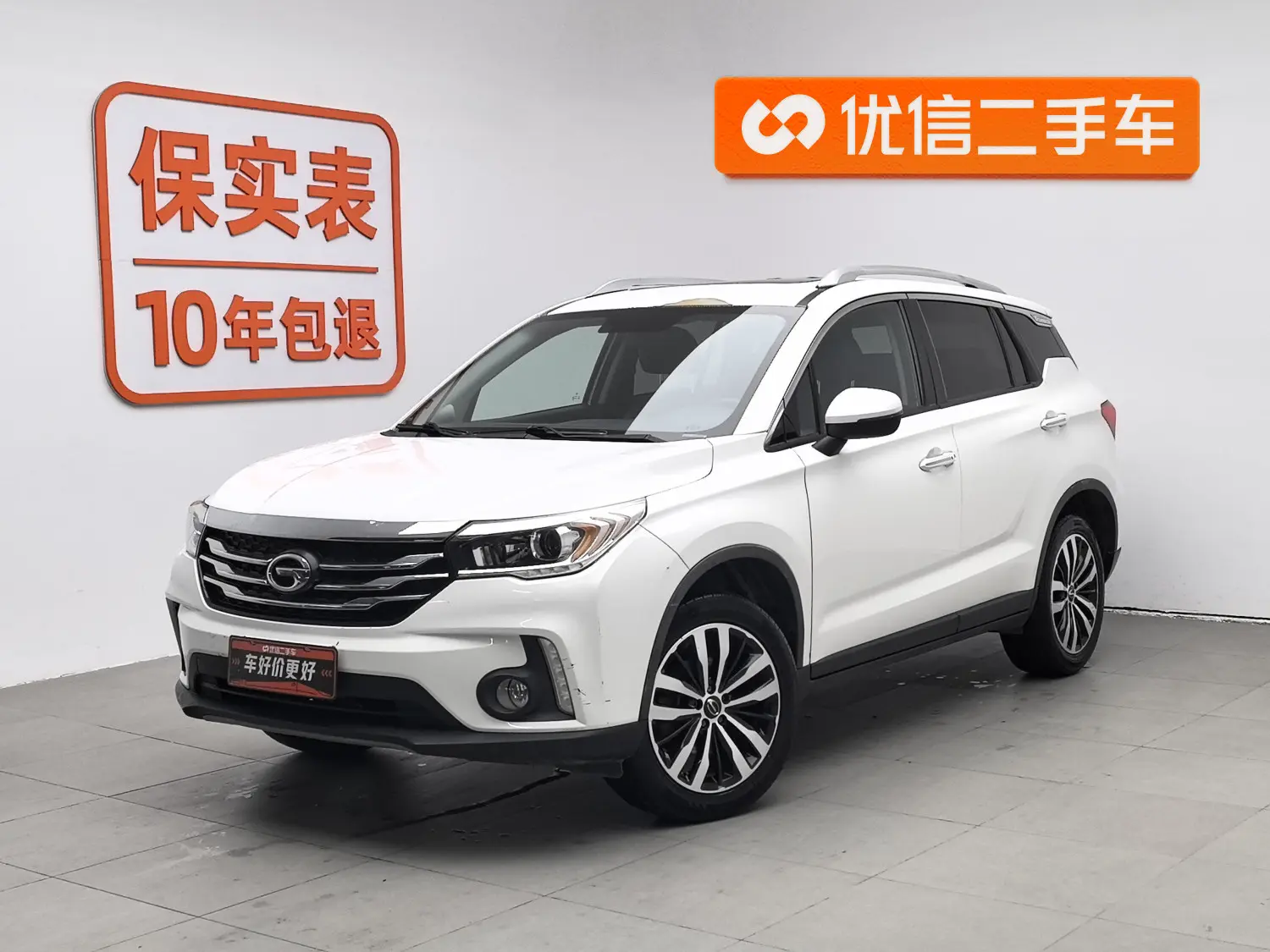 GAC Trumpchi GS4  из Китая