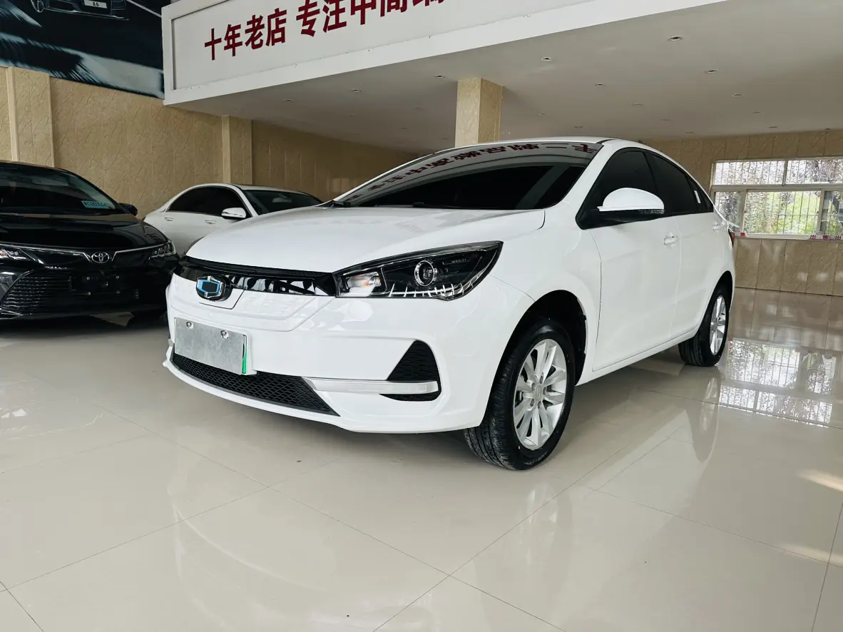 Guojin Shunxing  из Китая