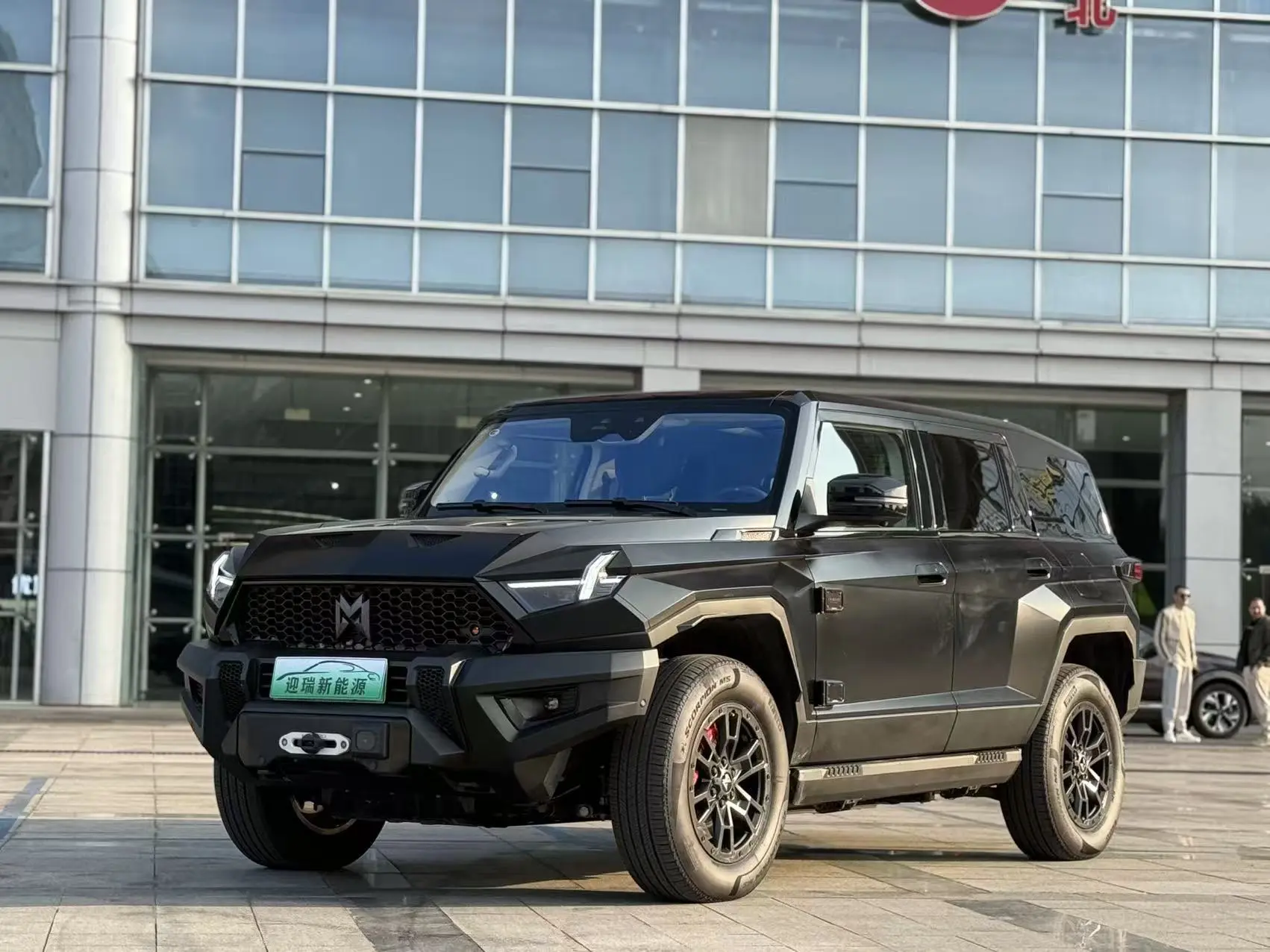 Mengshi Warrior 917  из Китая