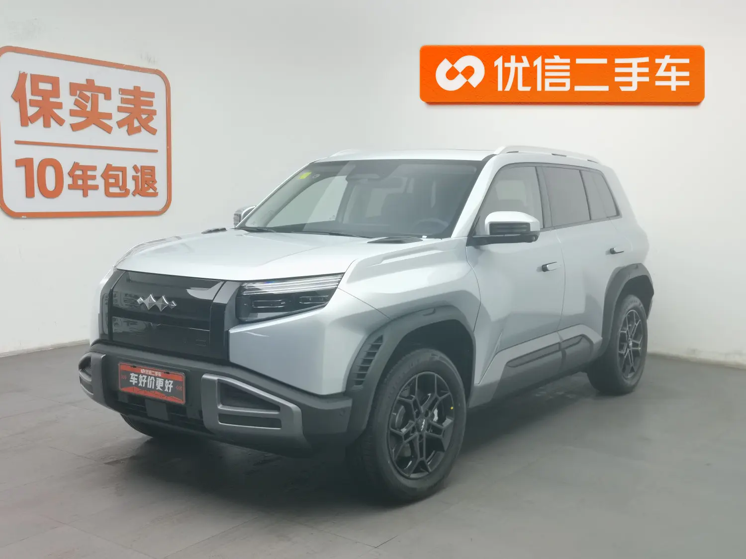 BYD Leopard Titanium 3  из Китая