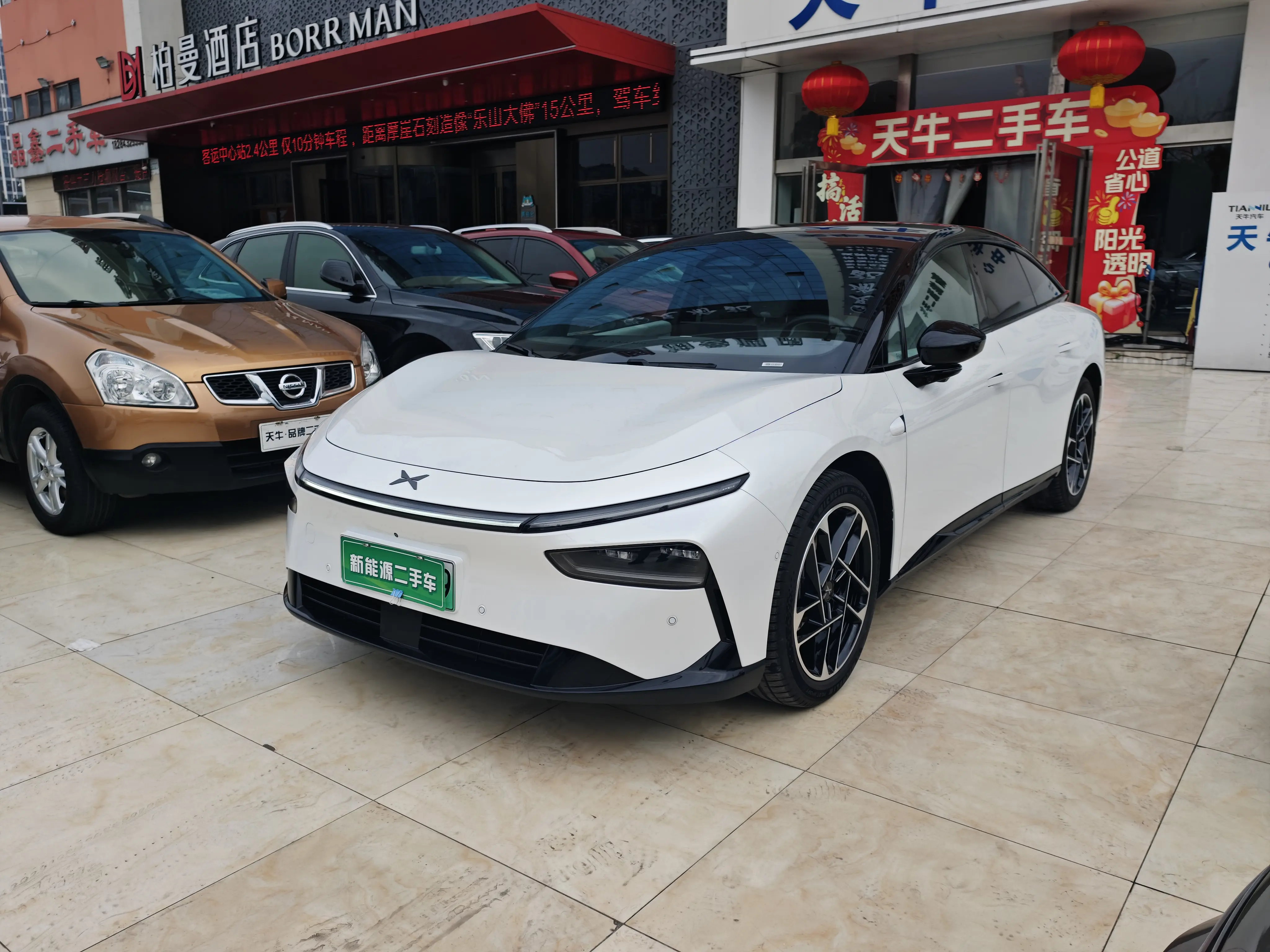 Xpeng P7+  из Китая