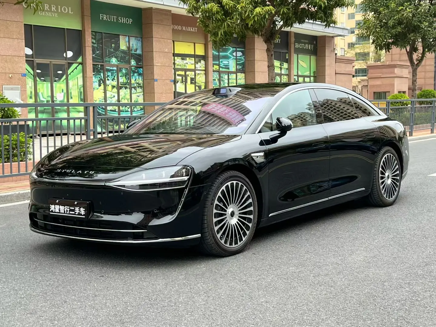 Enjoy the world Enjoy S9  из Китая