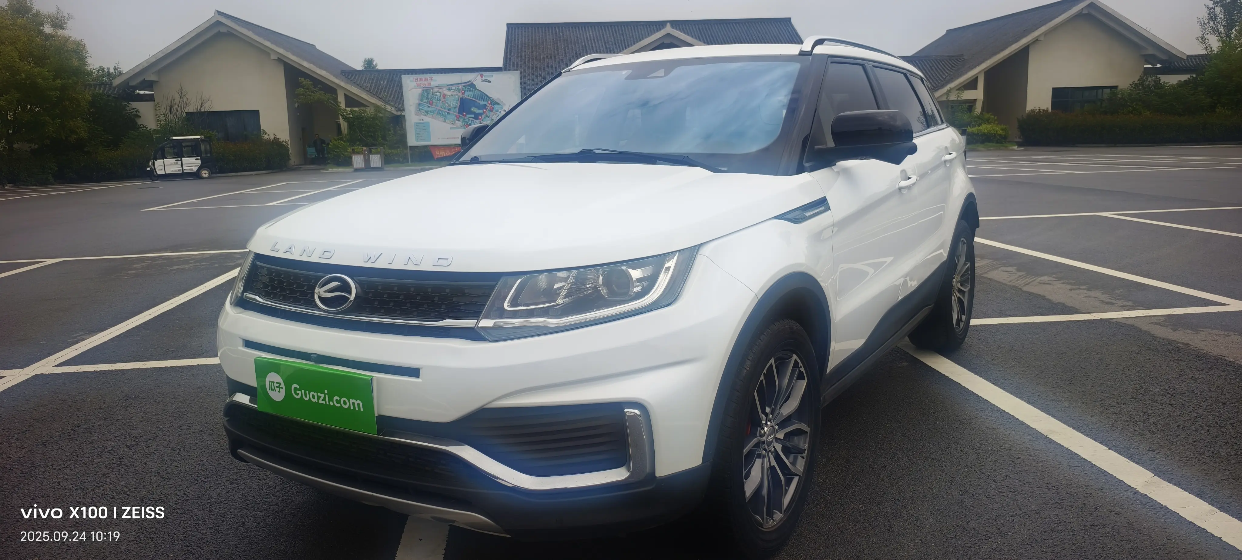 Lu Feng Landwind X7  из Китая