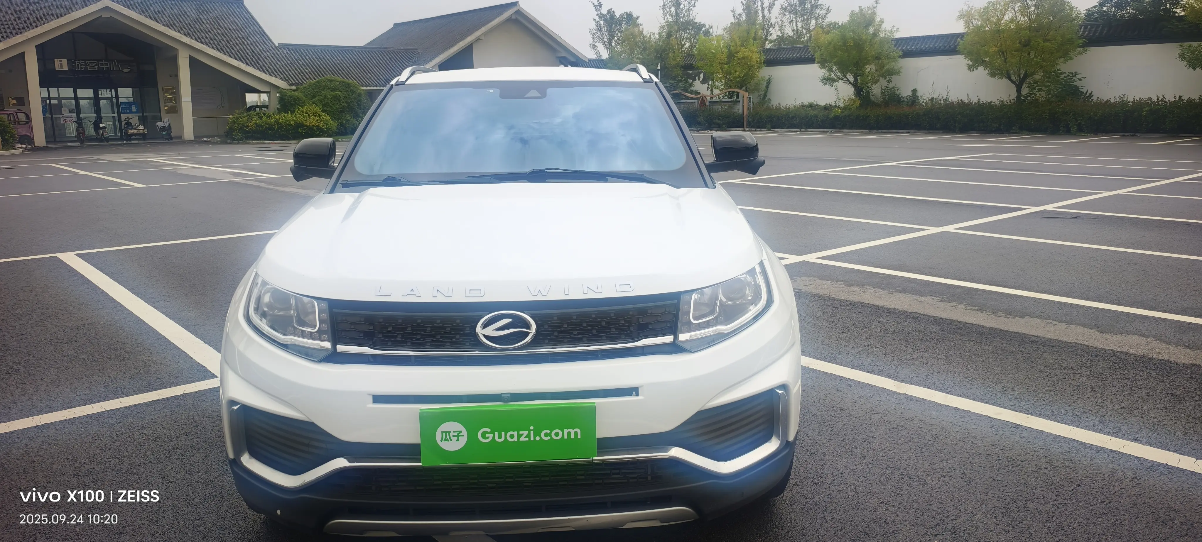 Lu Feng Landwind X7  из Китая