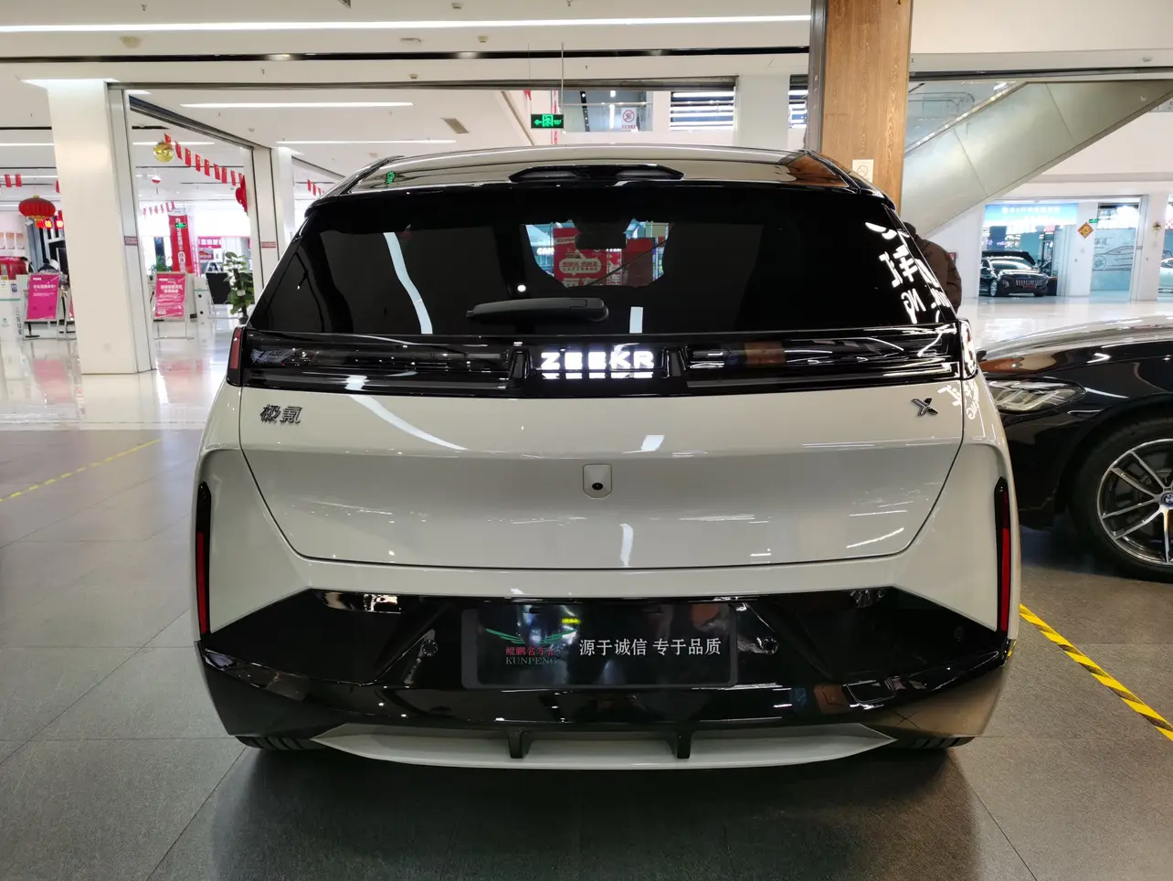 ZEEKR X  из Китая