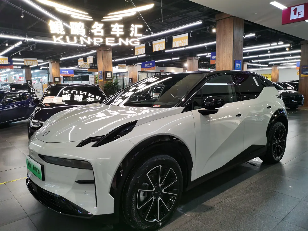 ZEEKR X  из Китая