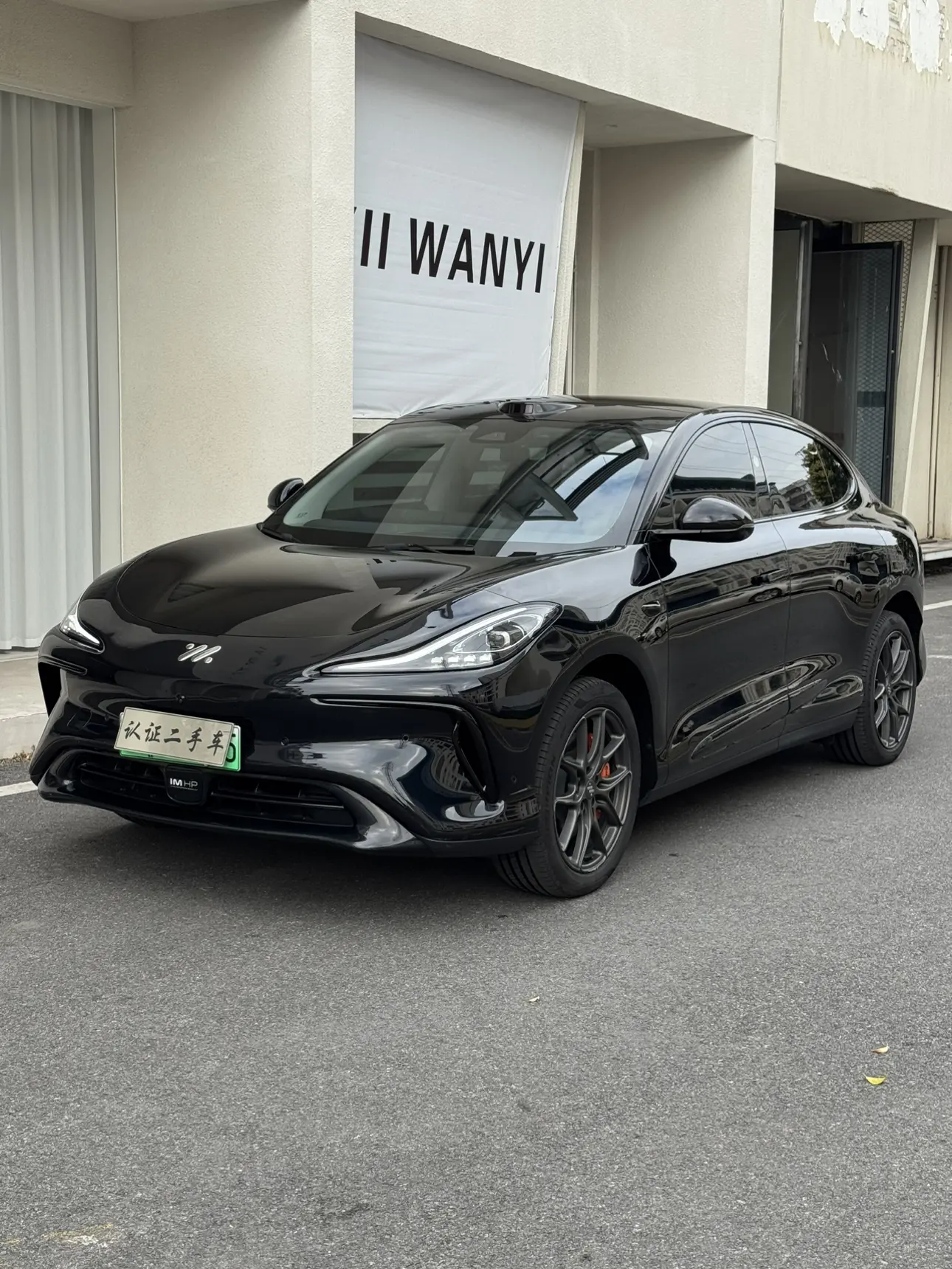 Zhiji LS6  из Китая