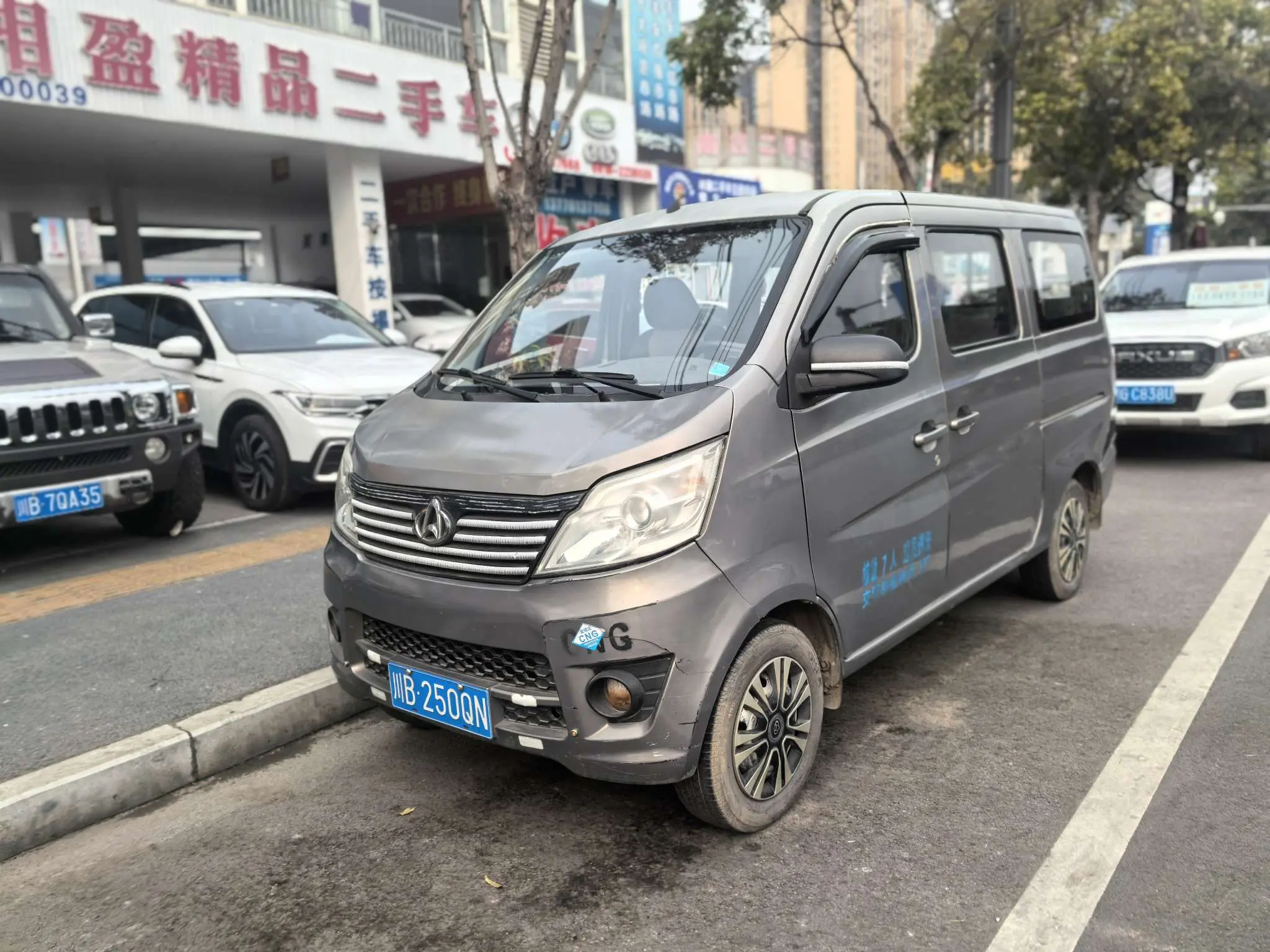 Changan Kaicene Changan Star 3  из Китая