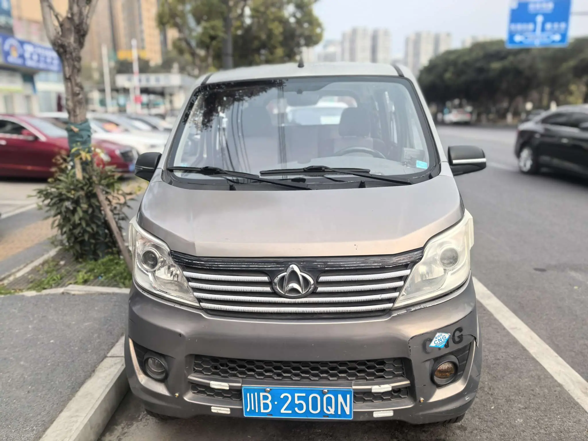 Changan Kaicene Changan Star 3  из Китая