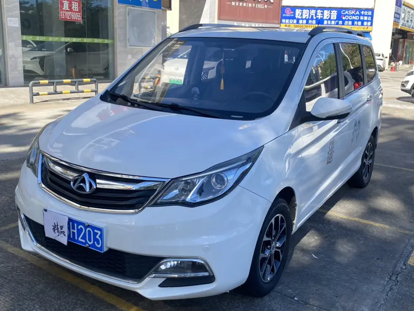 Changan Kaicene Changan Auchan A600  из Китая