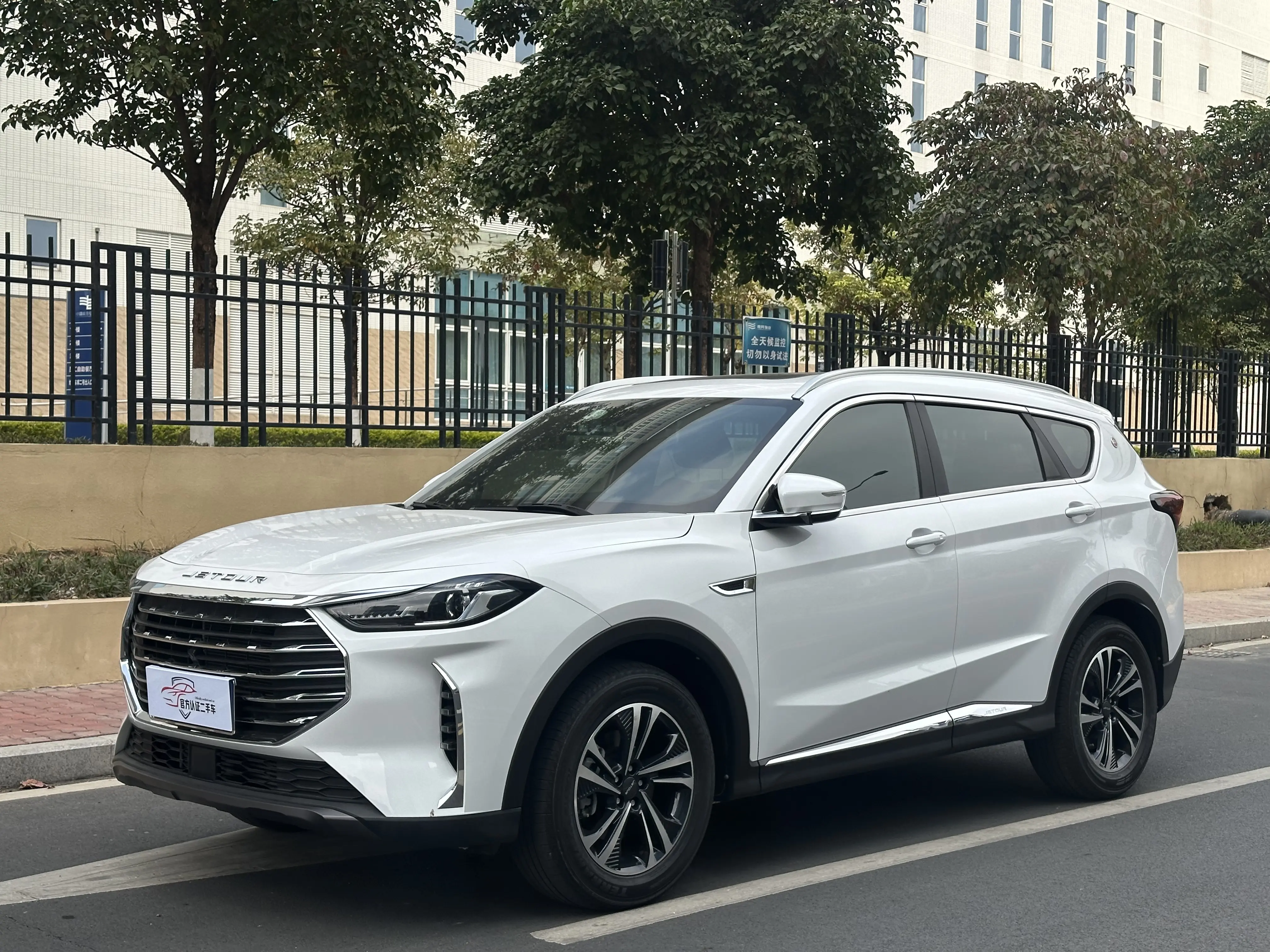 Jetour Jietu X70S  из Китая