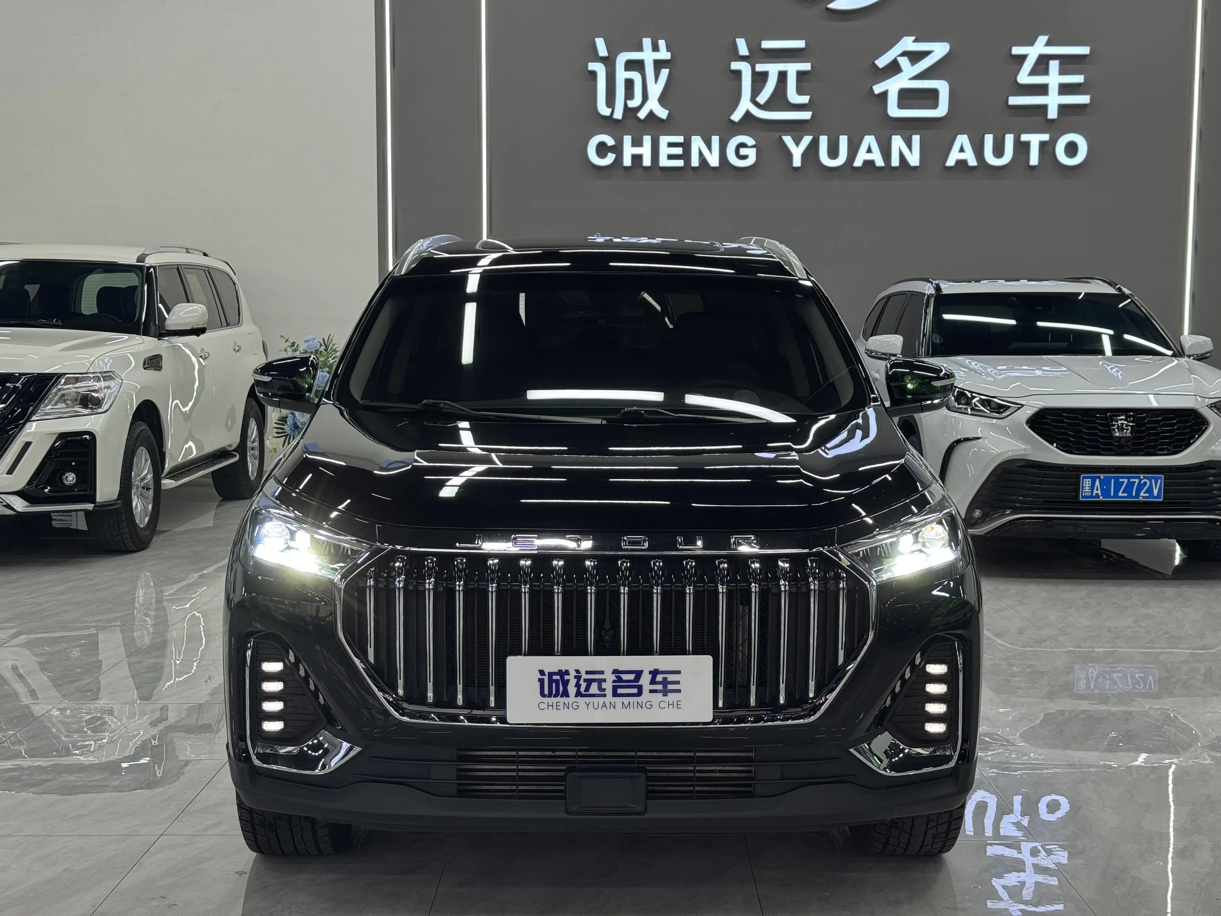 Jetour Jietu X90 PLUS  из Китая