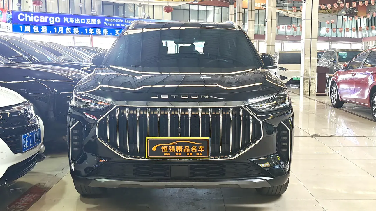 Jetour Jietu X70 PLUS  из Китая