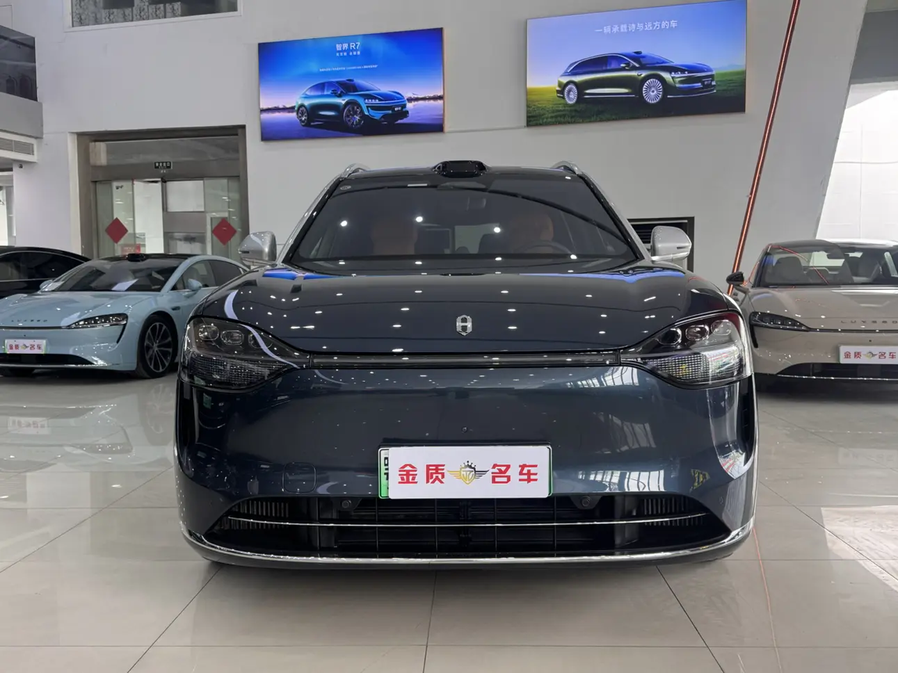 AITO M9 (Wenjie M9)  из Китая