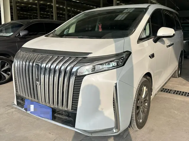 Wey Mountains  из Китая