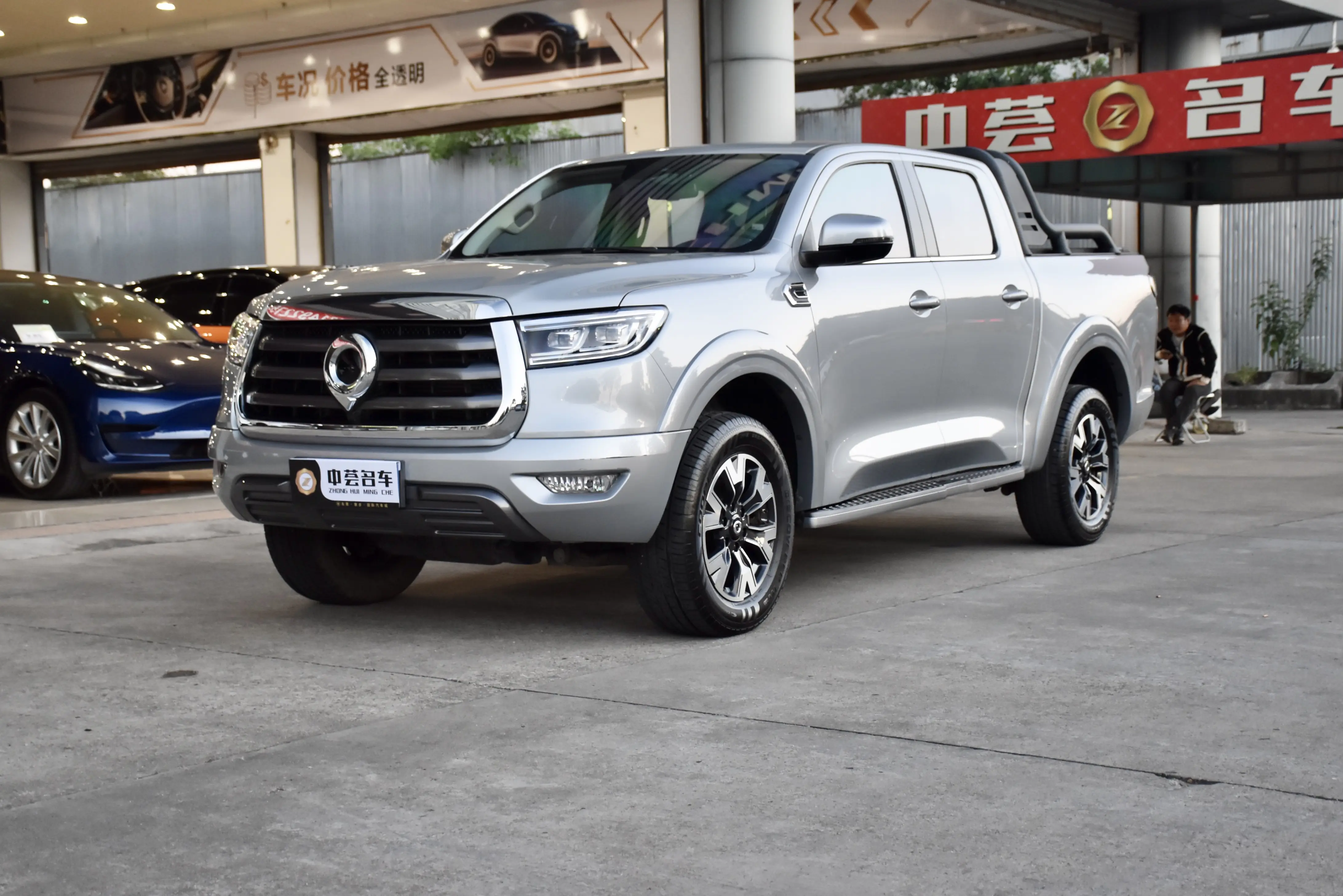 Great Wall Gun  из Китая