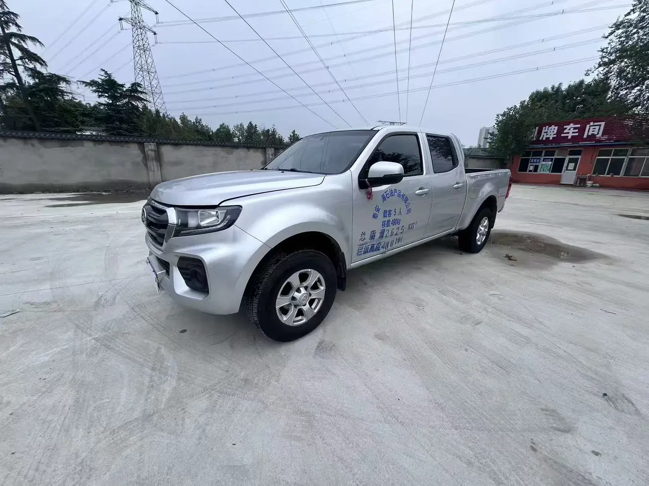 Great Wall Wing Jun 7  из Китая