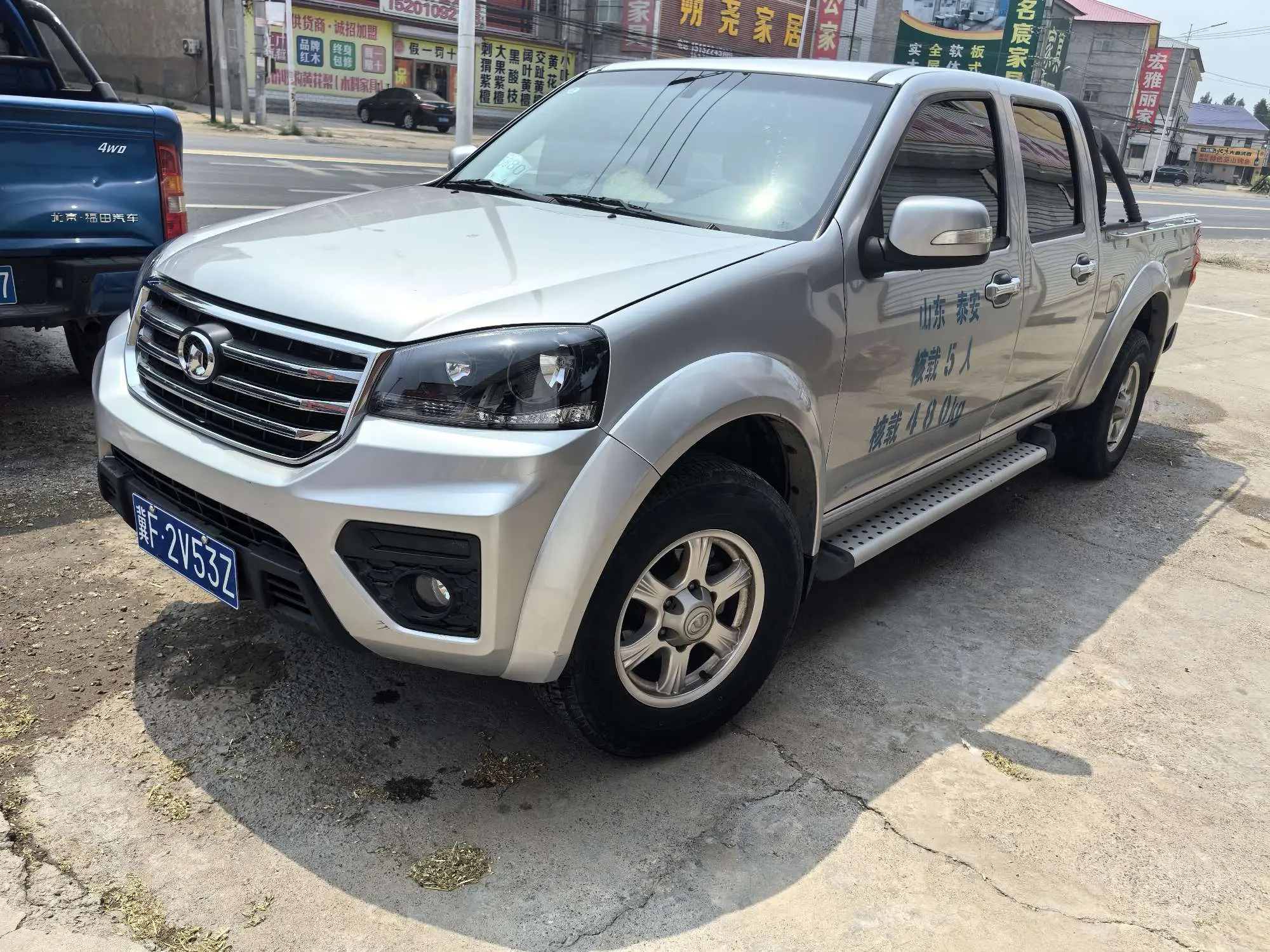 Great Wall Wing Jun 5  из Китая