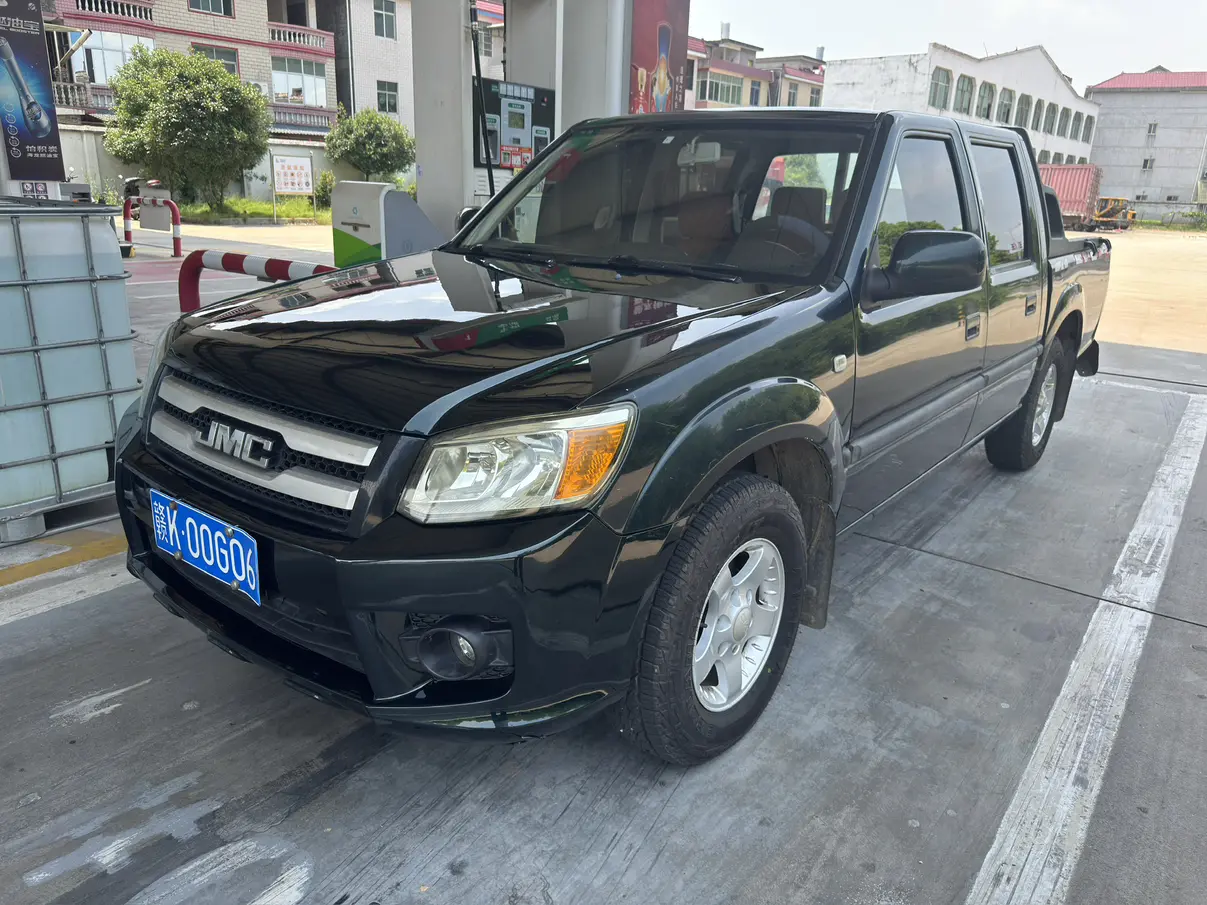 Jiangling Bible  из Китая