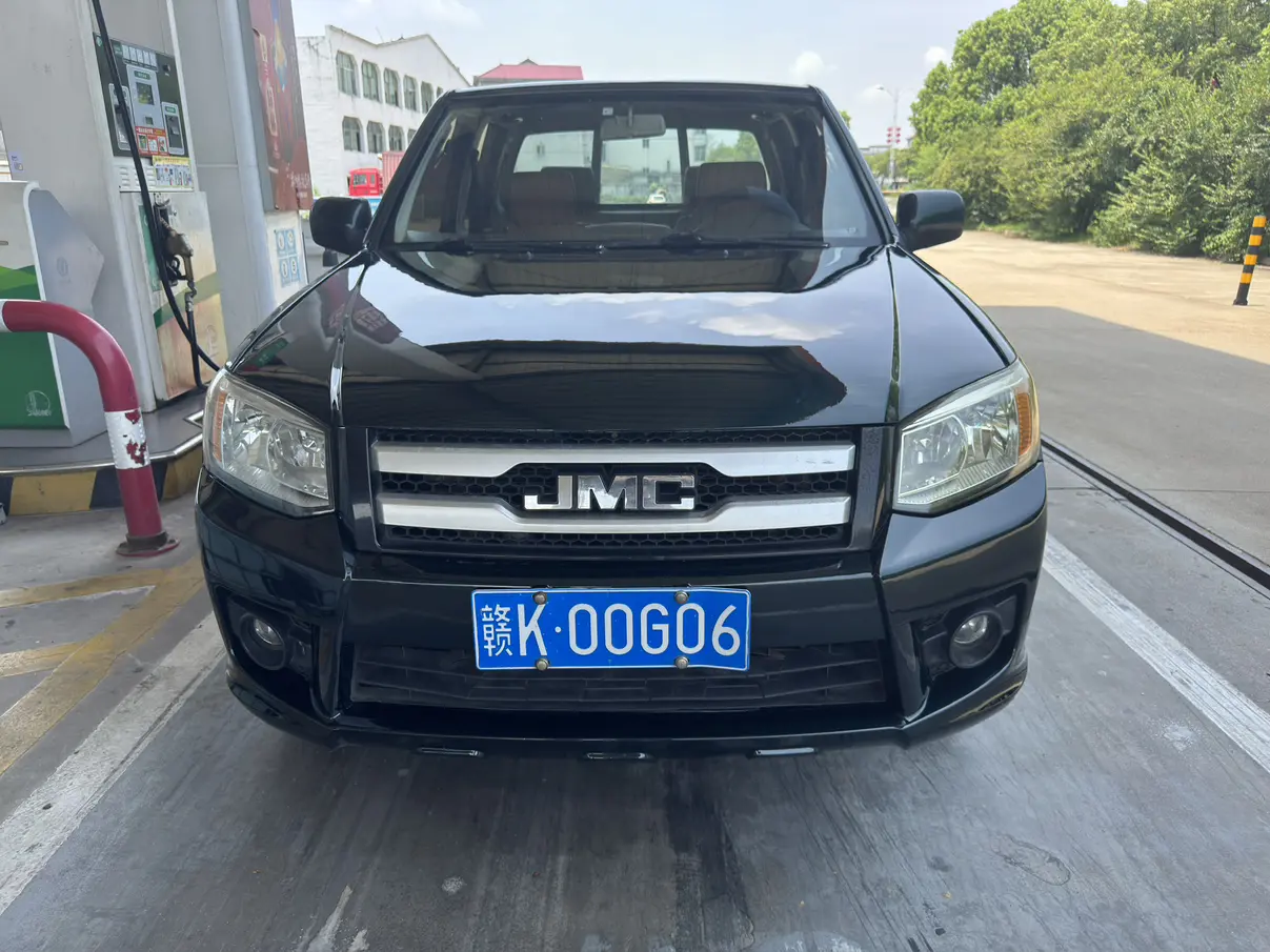 Jiangling Bible  из Китая