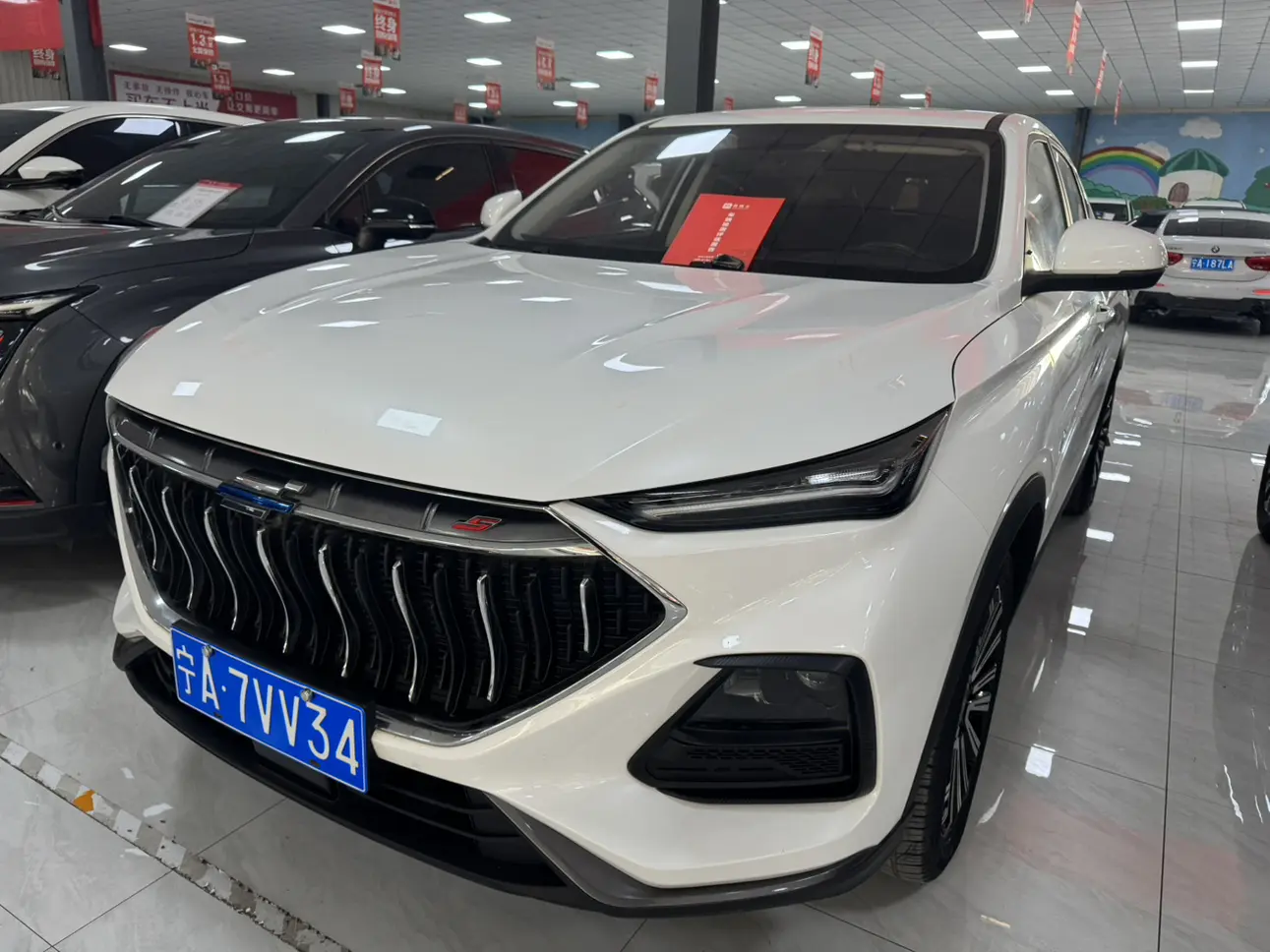 Oshan Changan Auchan X5  из Китая