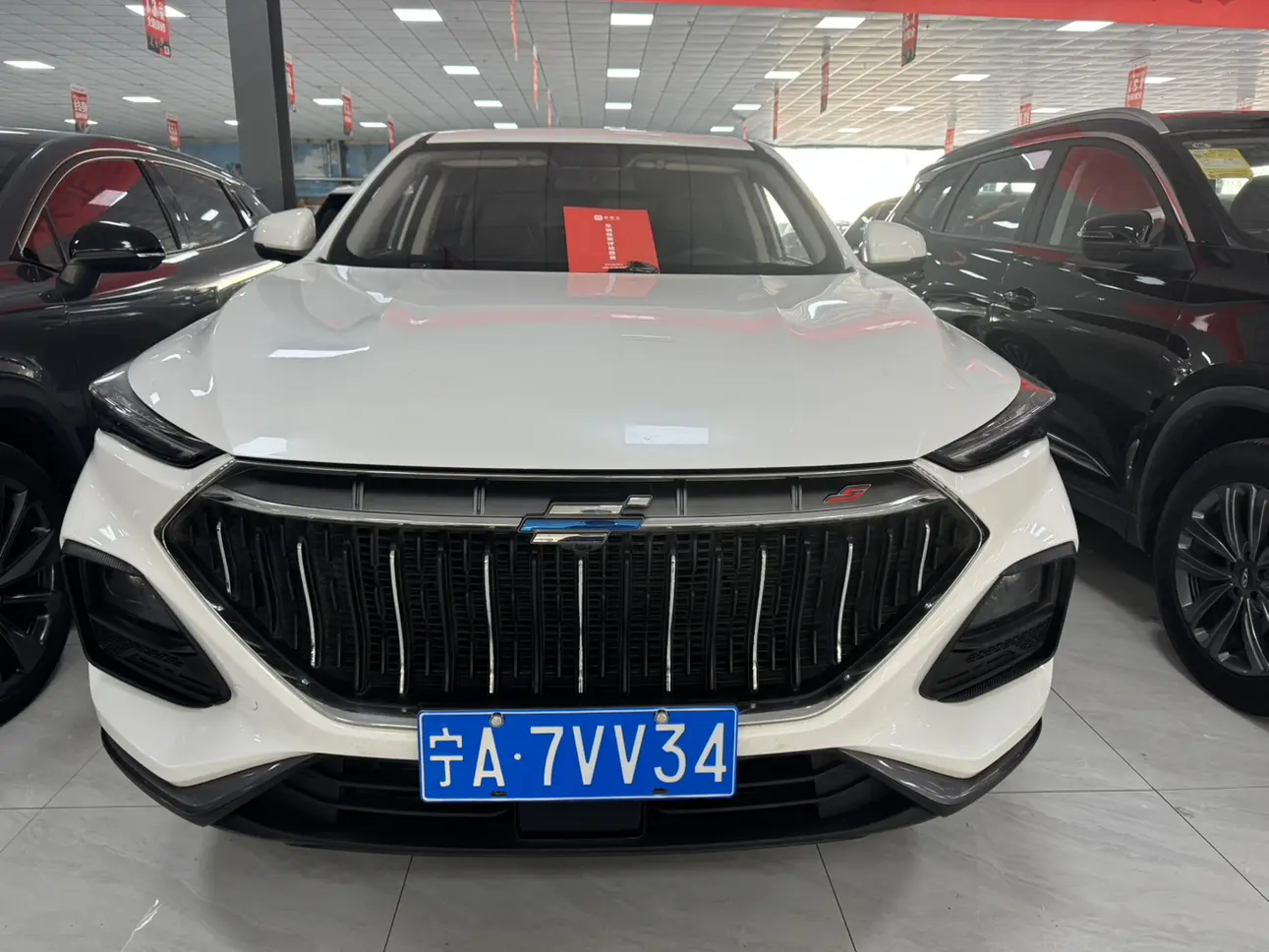 Oshan Changan Auchan X5  из Китая
