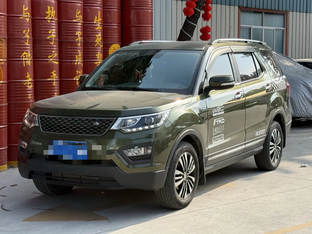 Oshan Changan Auchan CX70  из Китая