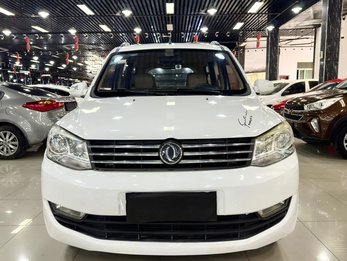 Dongfeng Scenery  из Китая