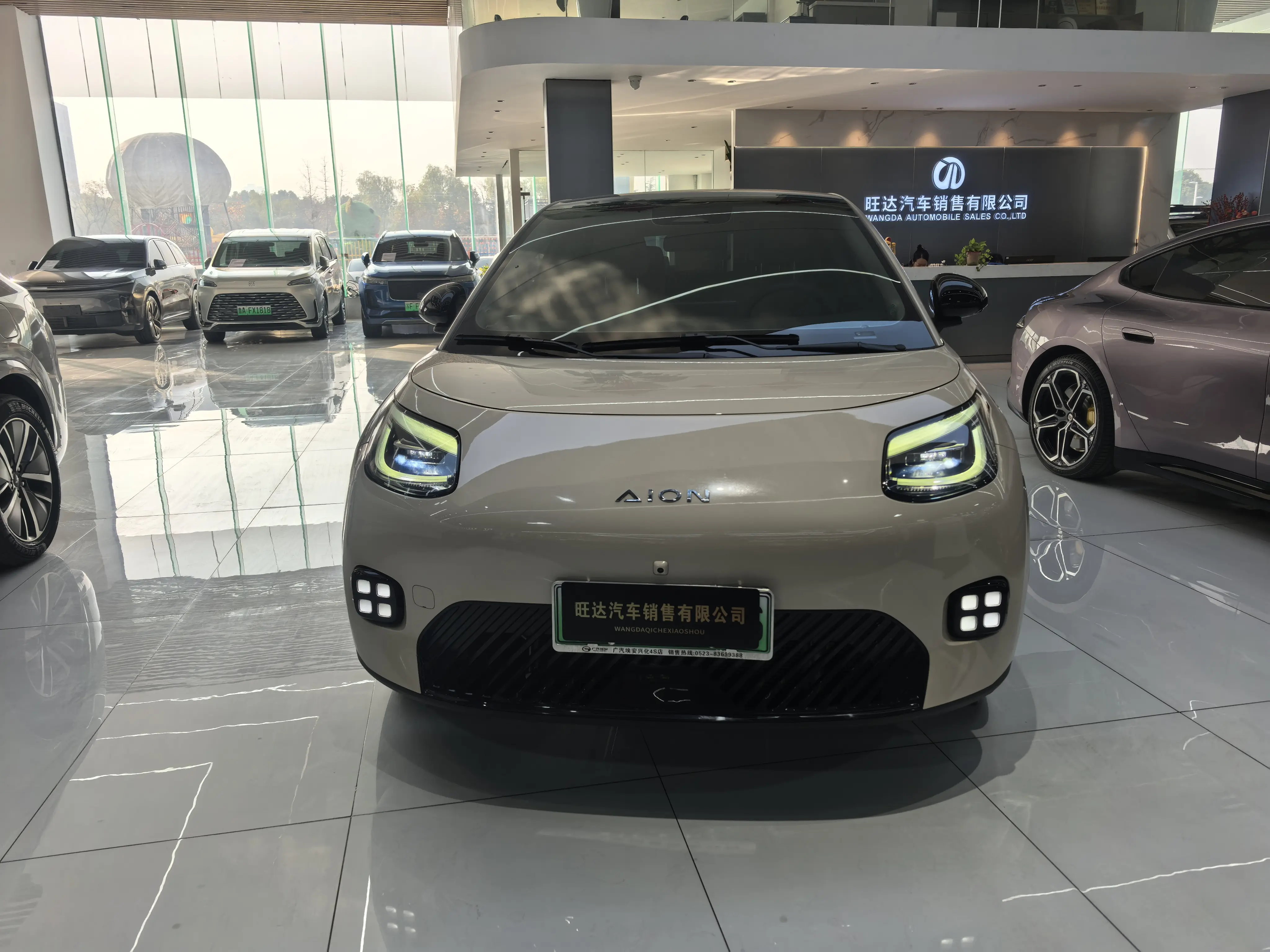 AION UT  из Китая