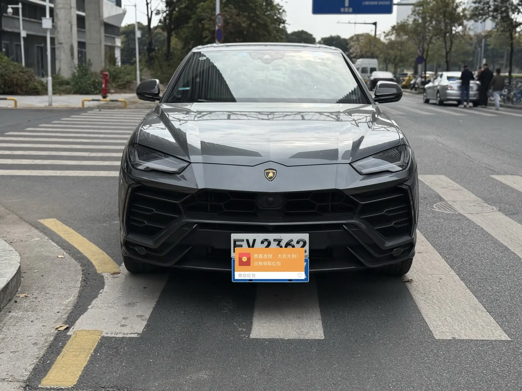 Lamborghini Urus  из Китая