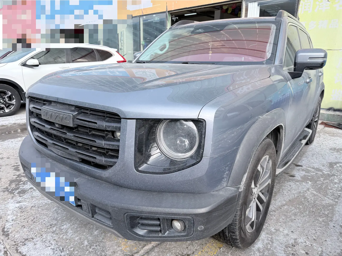 Haval Dargo