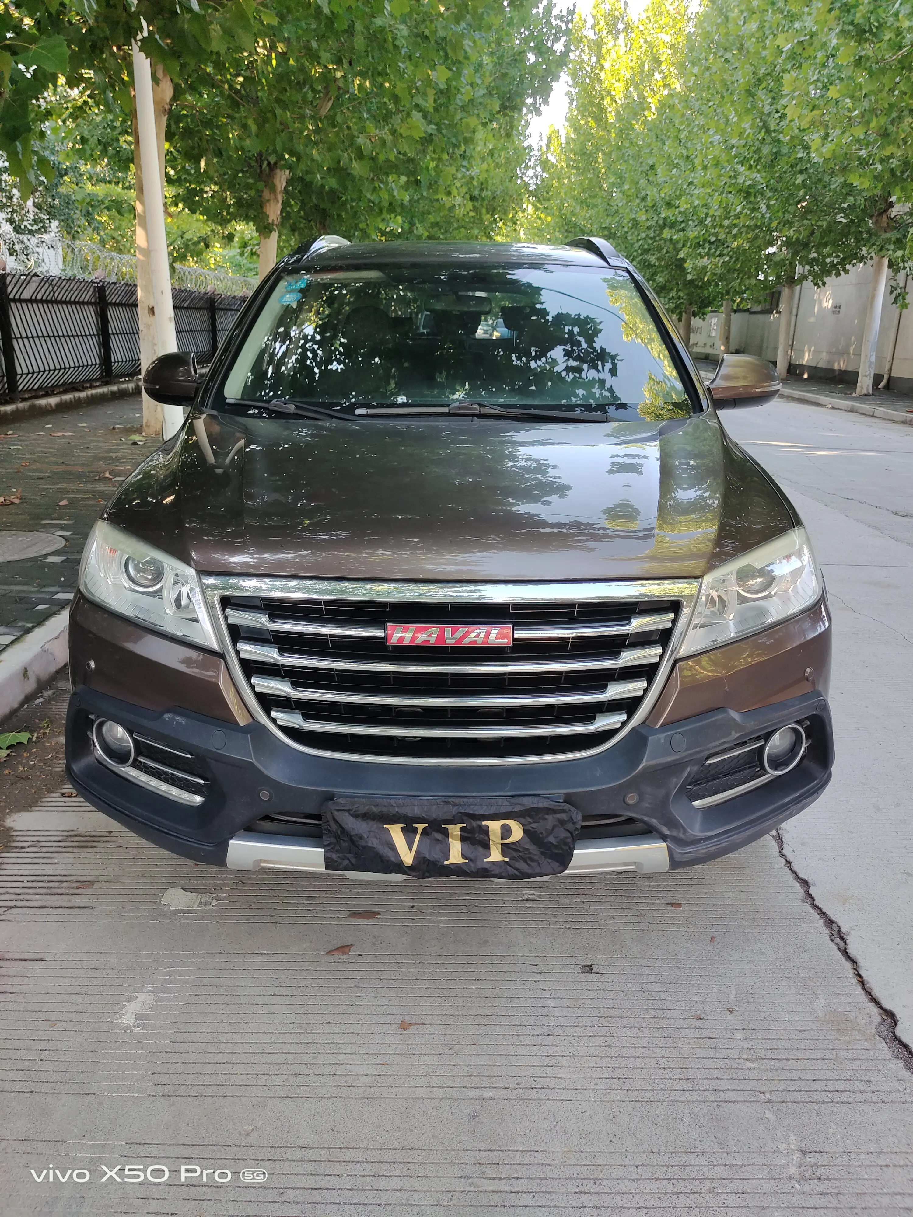 Haval H6  из Китая