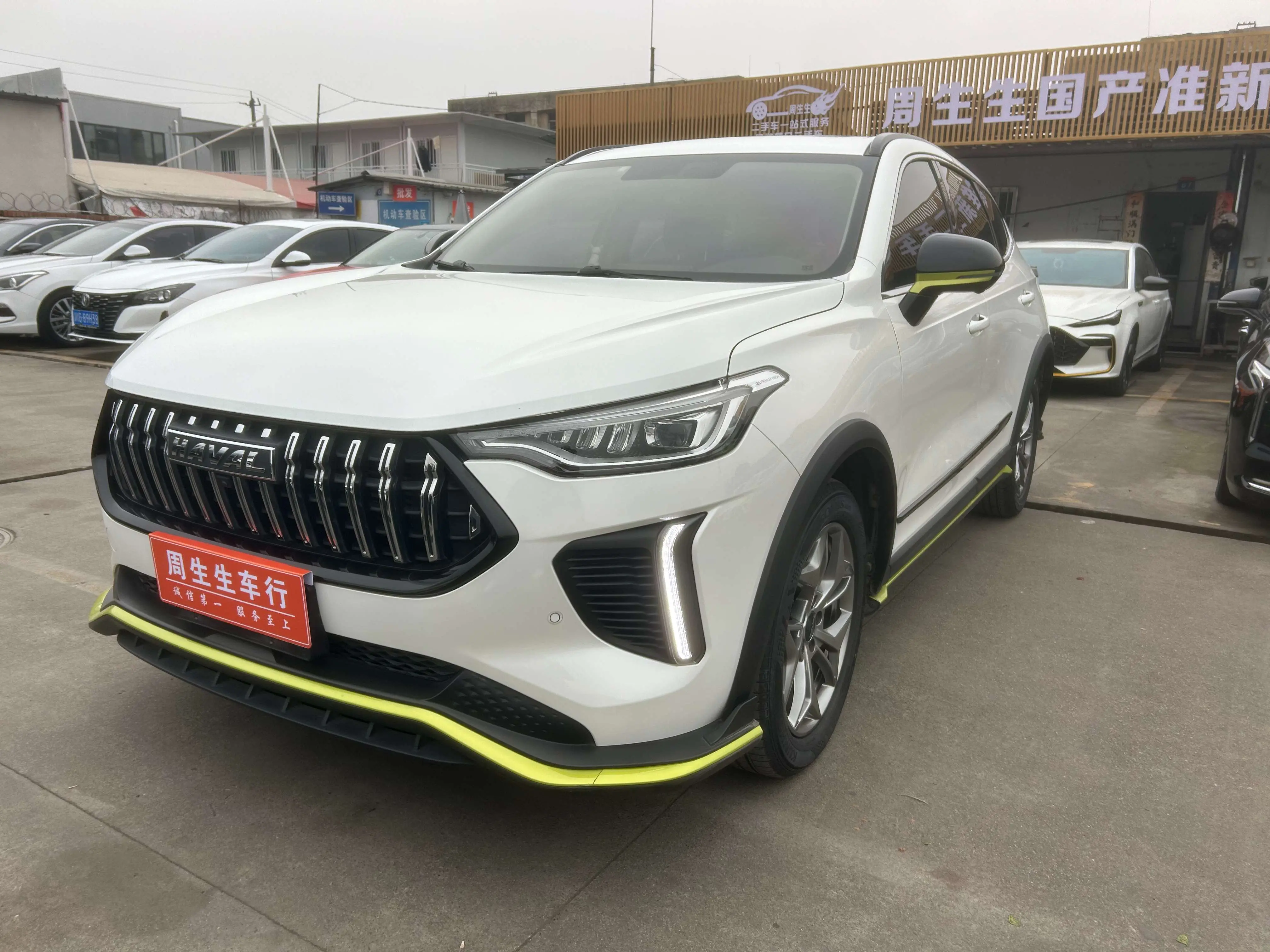 Haval Harvard Red Rabbit  из Китая