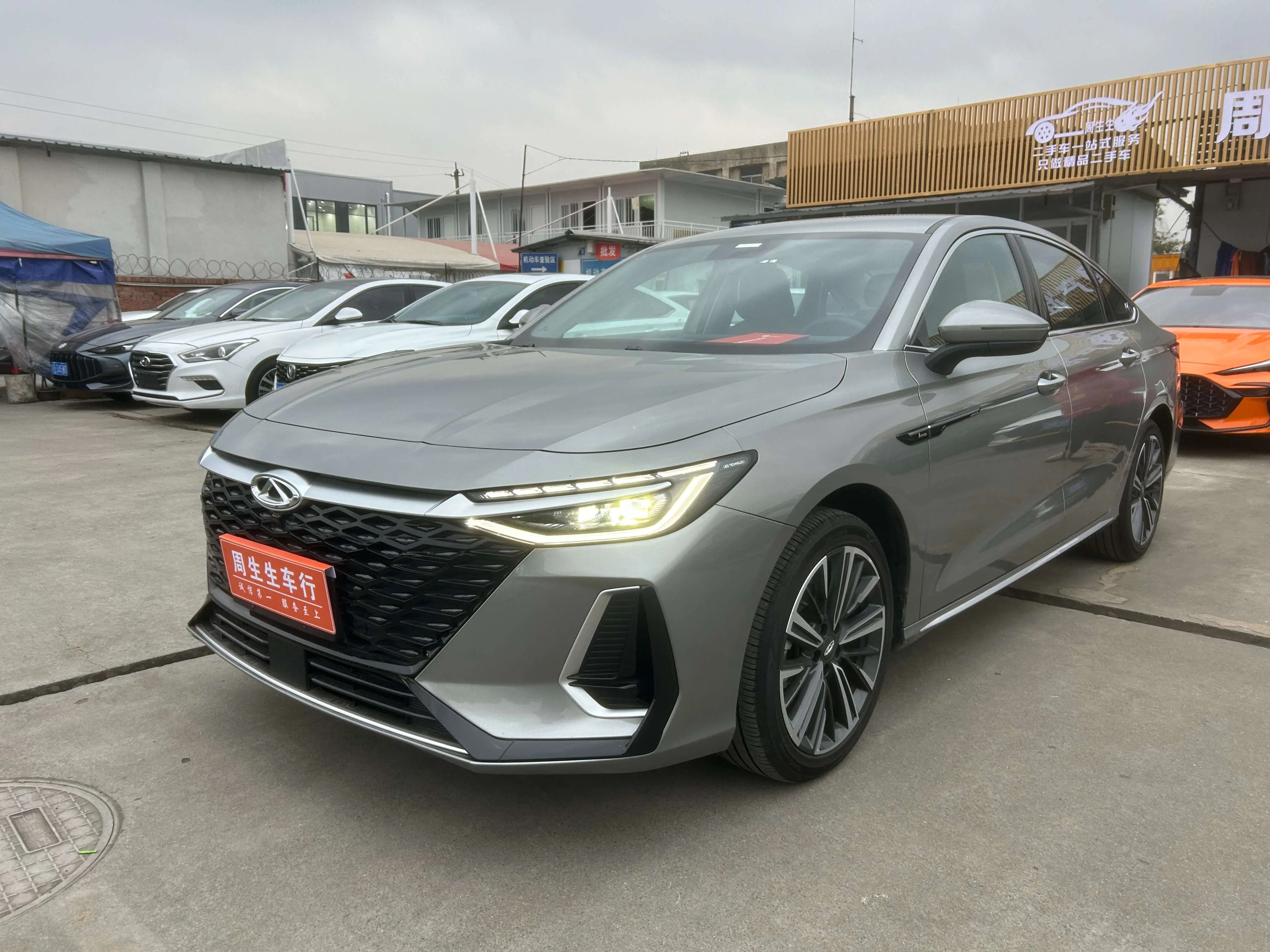 Chery Arrizo 8  из Китая