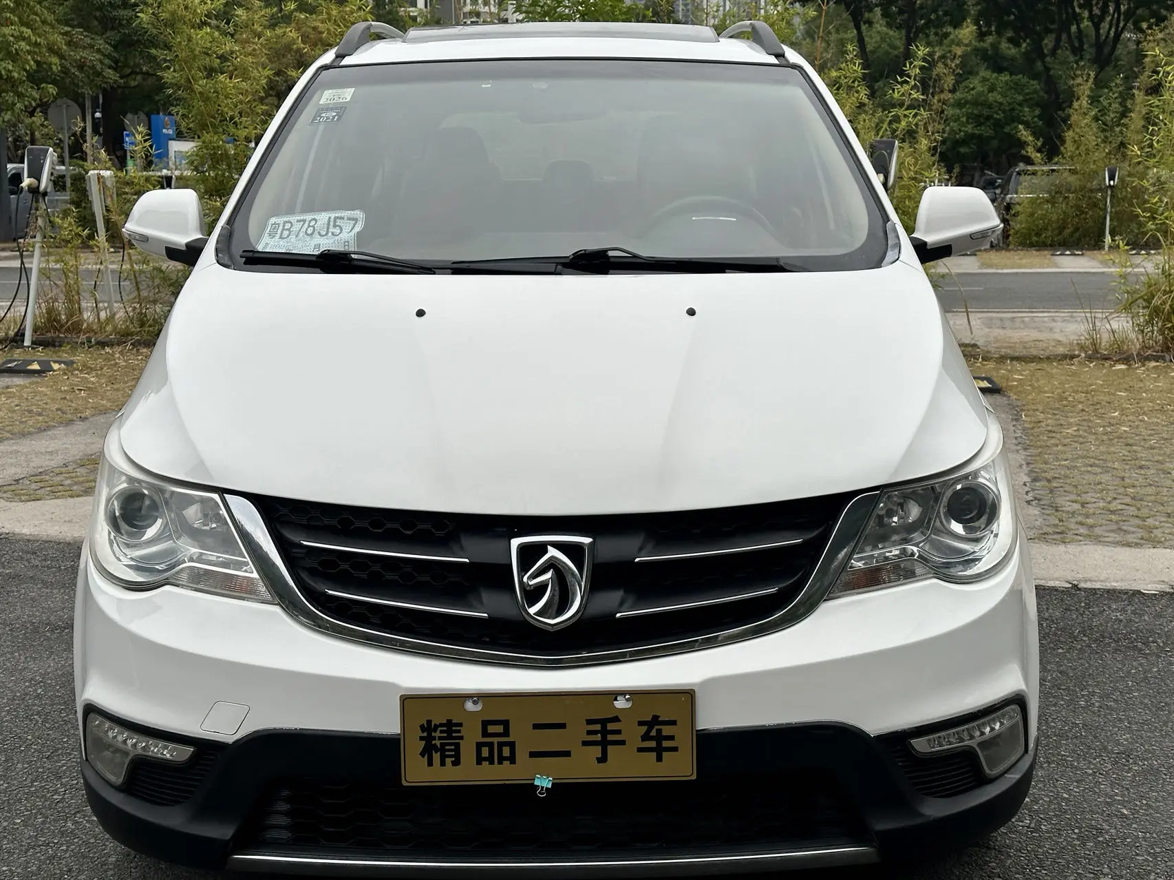 Baojun 730  из Китая