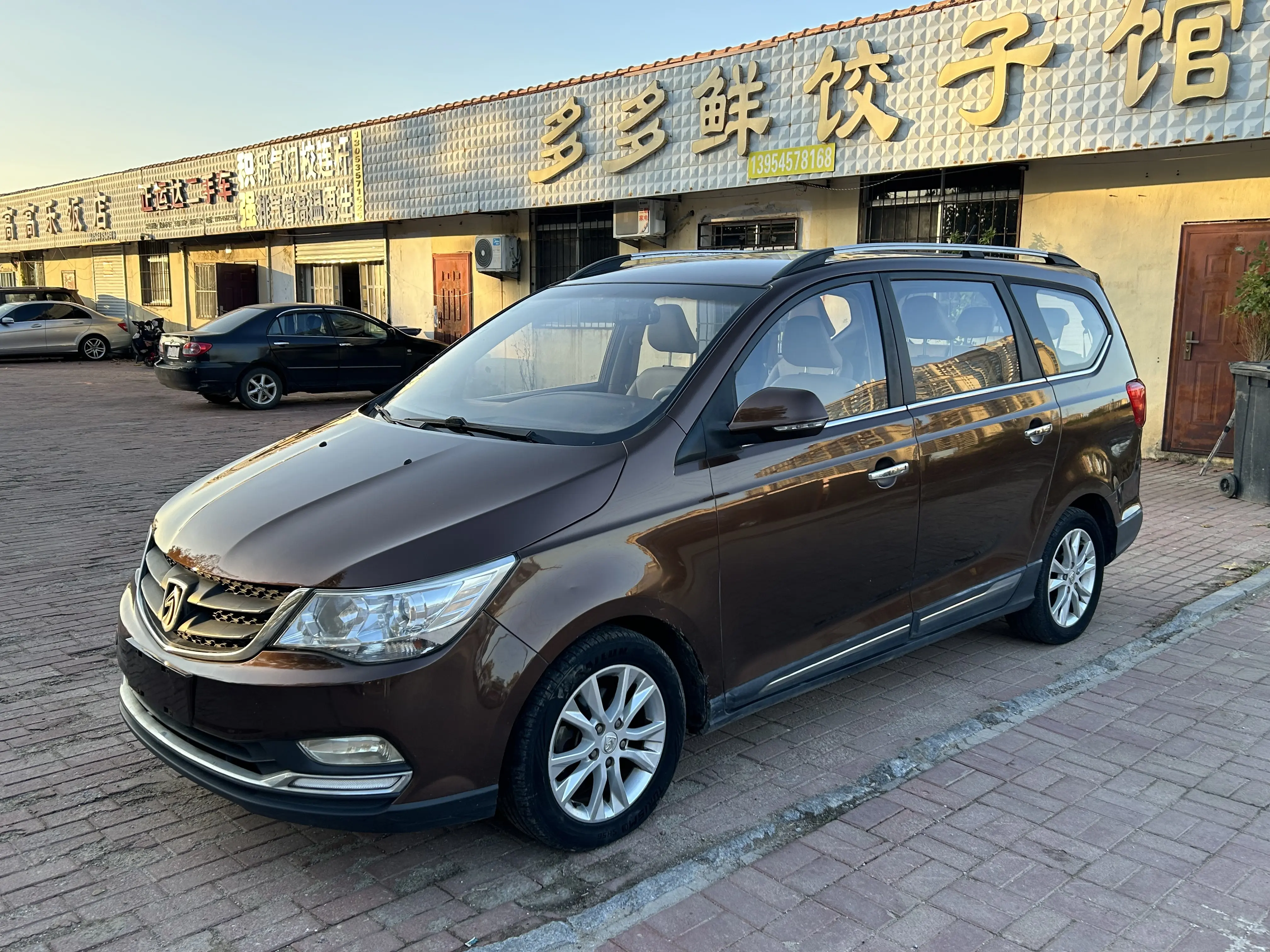 Baojun 730  из Китая