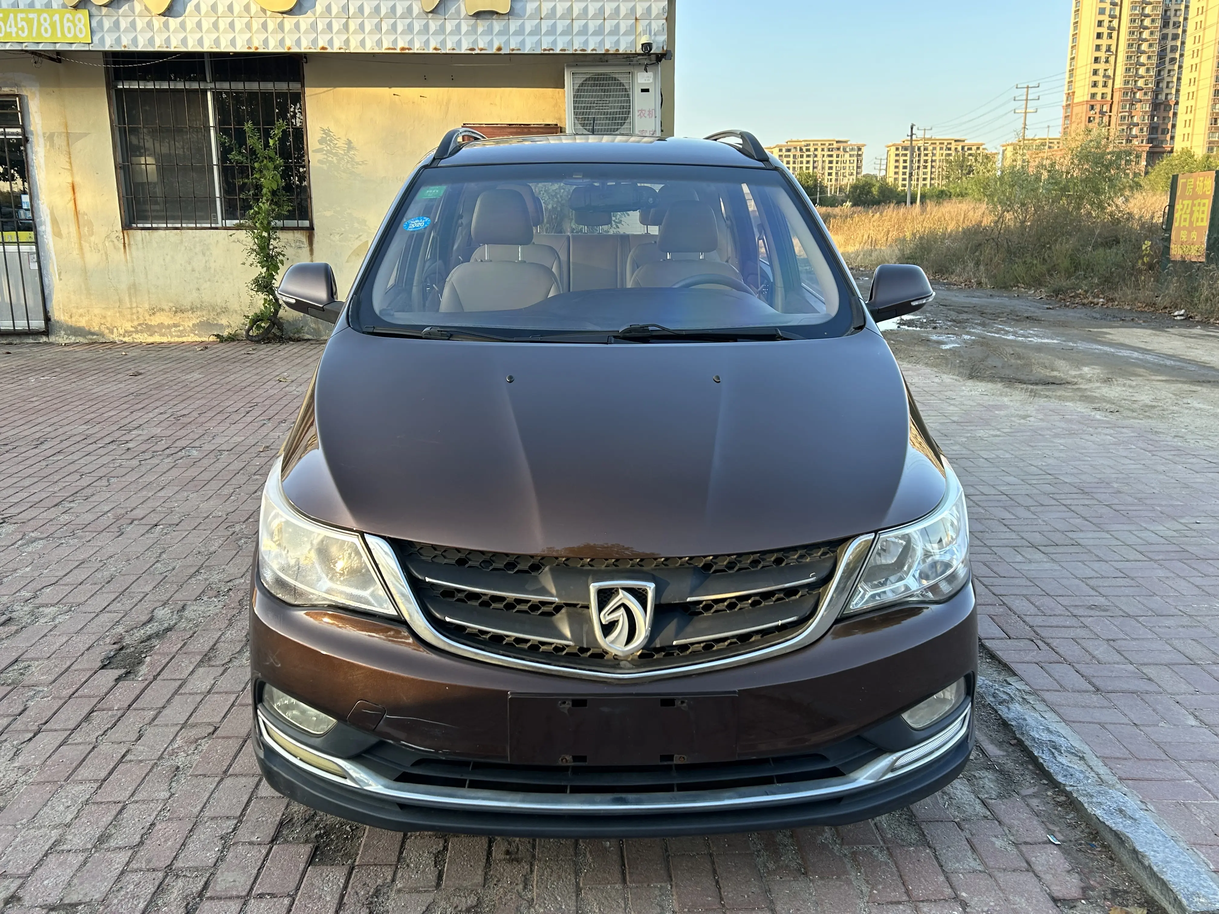 Baojun 730  из Китая
