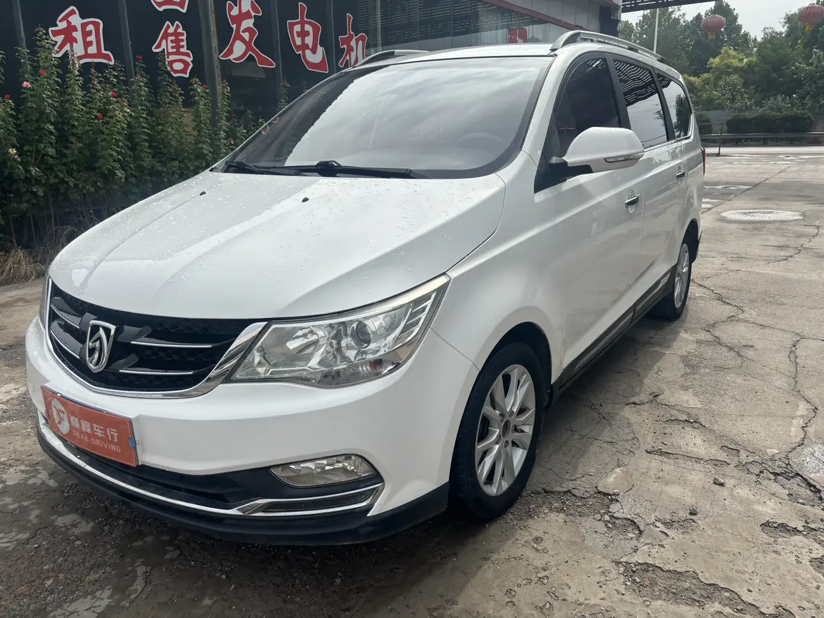 Baojun 730  из Китая