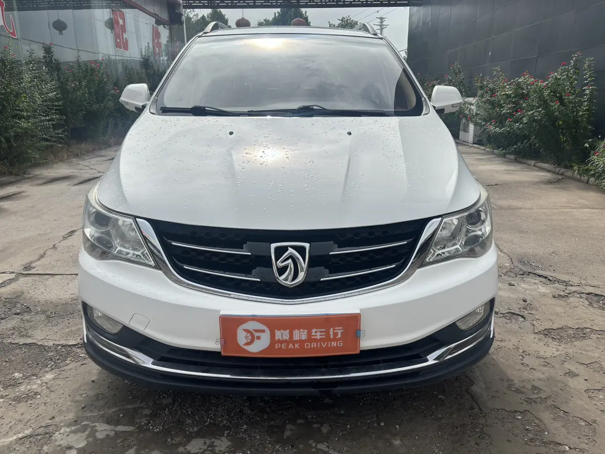 Baojun 730  из Китая