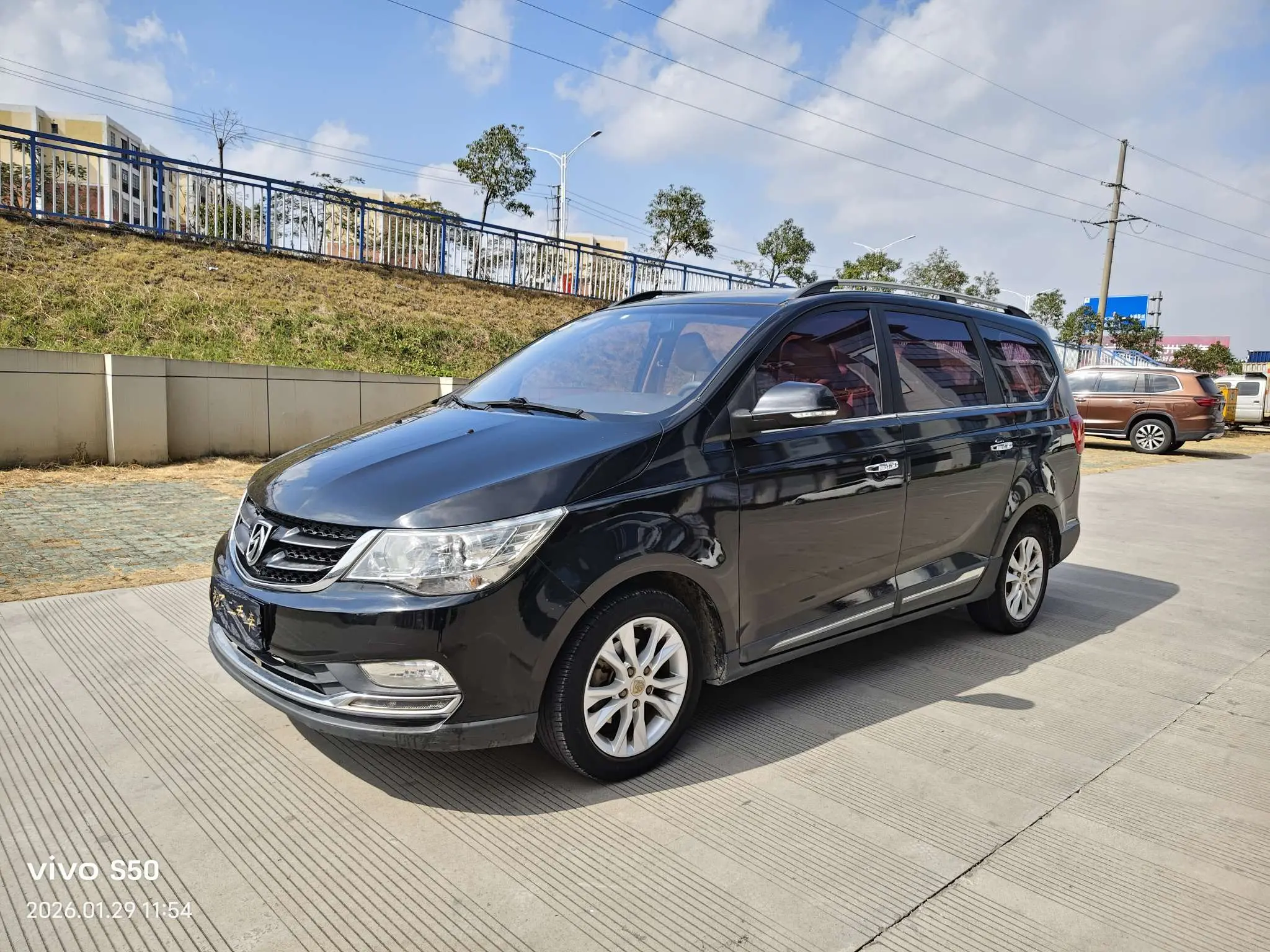 Baojun 730  из Китая